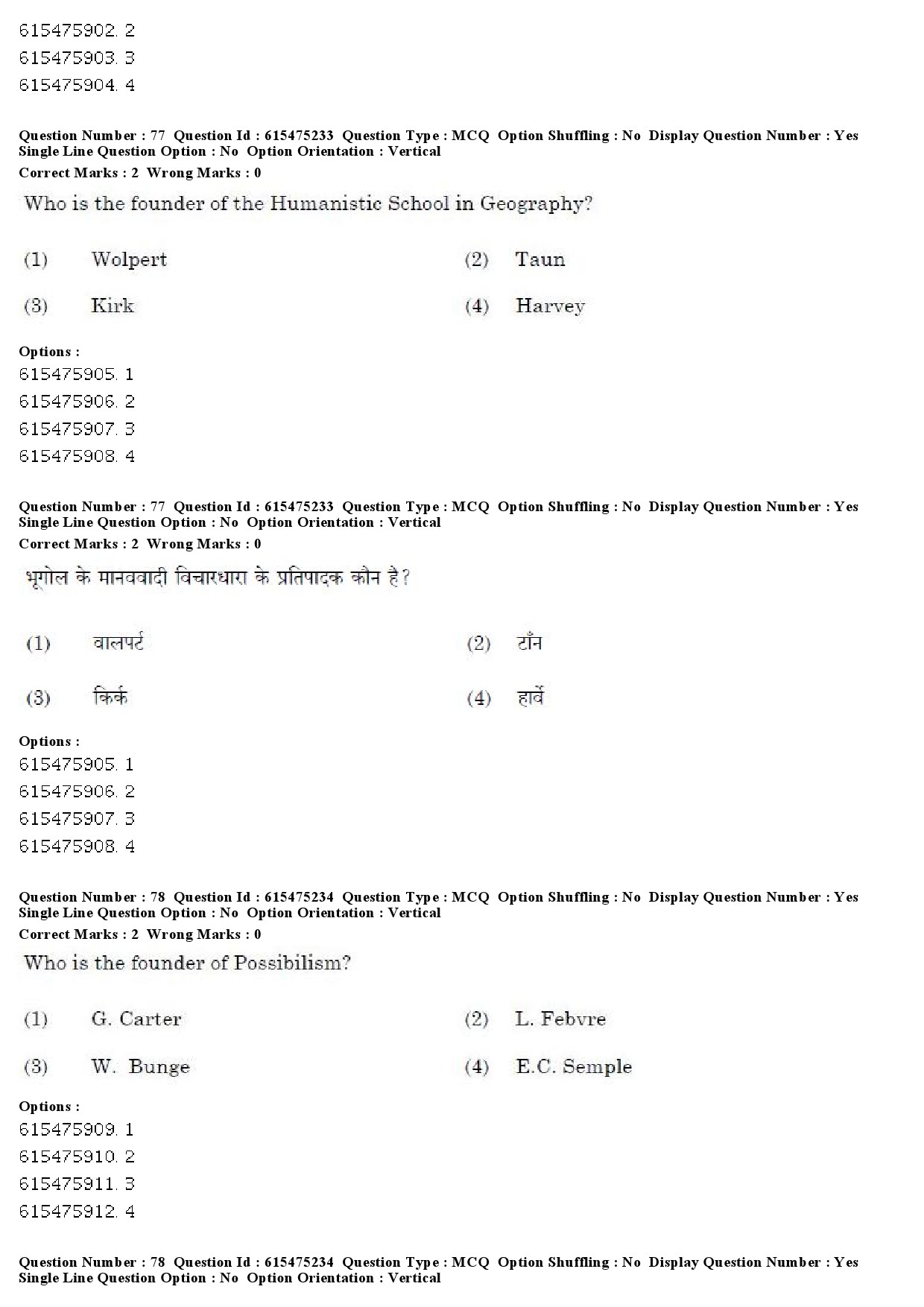 UGC NET Geography Question Paper December 2019 63