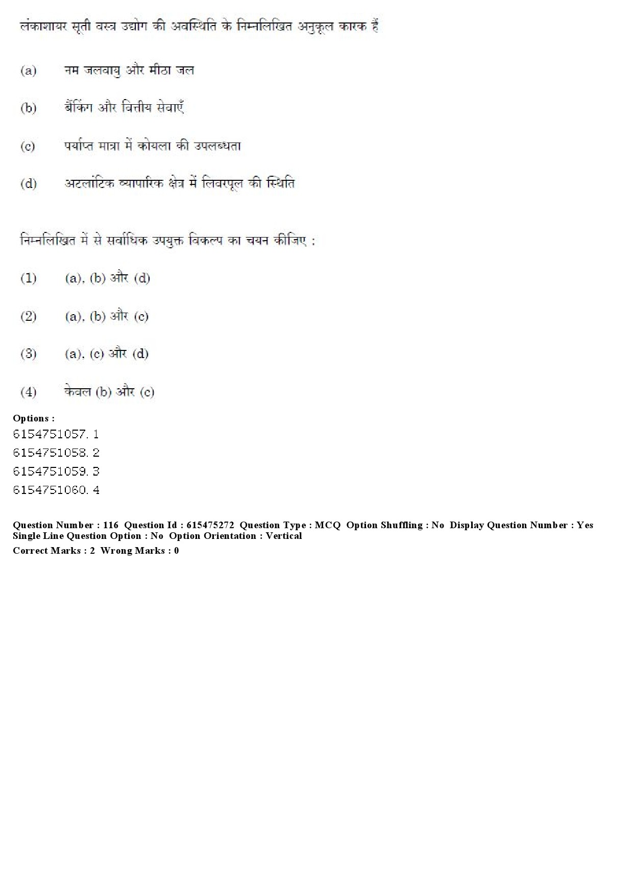 UGC NET Geography Question Paper December 2019 93