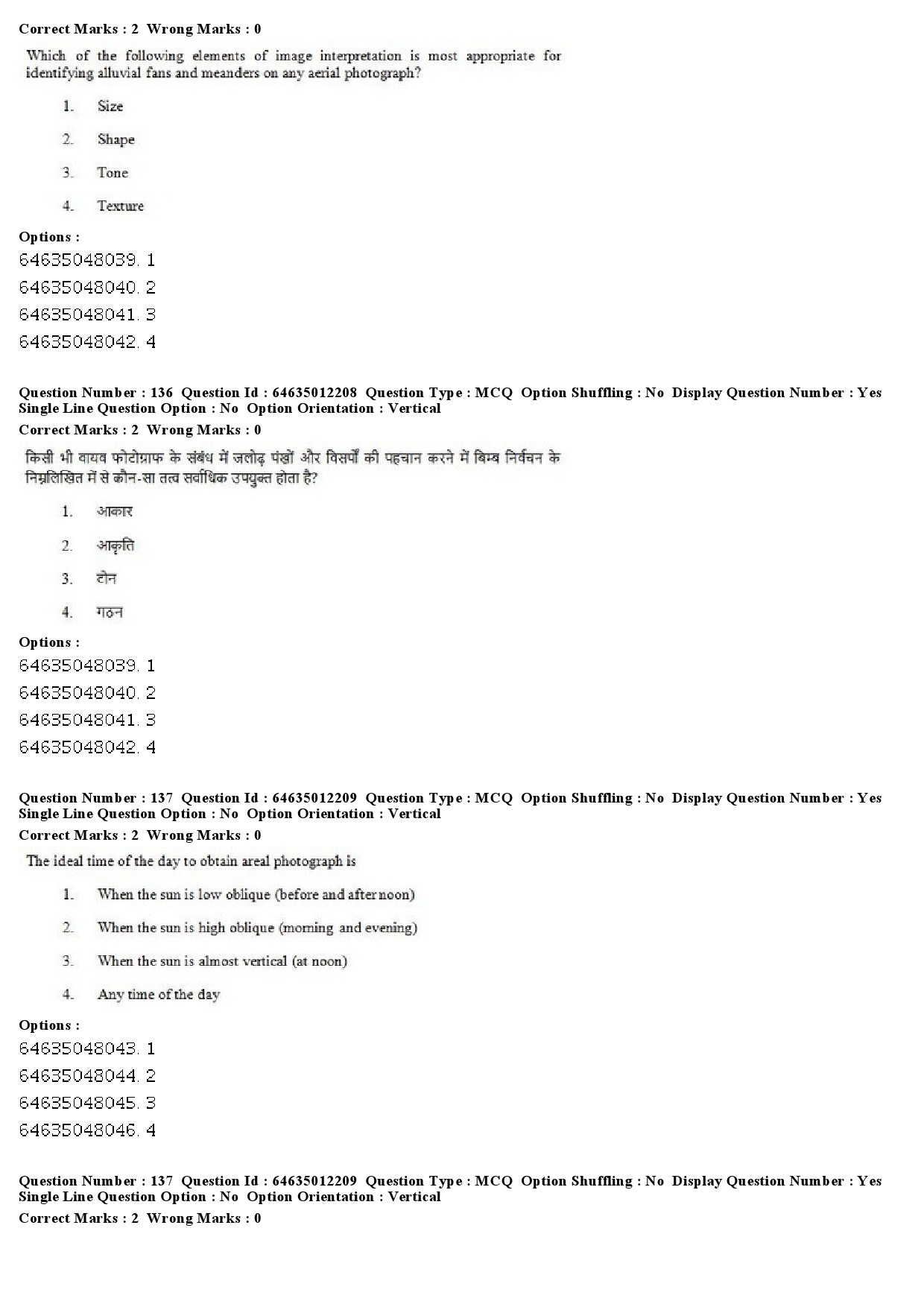 UGC NET Geography Question Paper June 2019 100