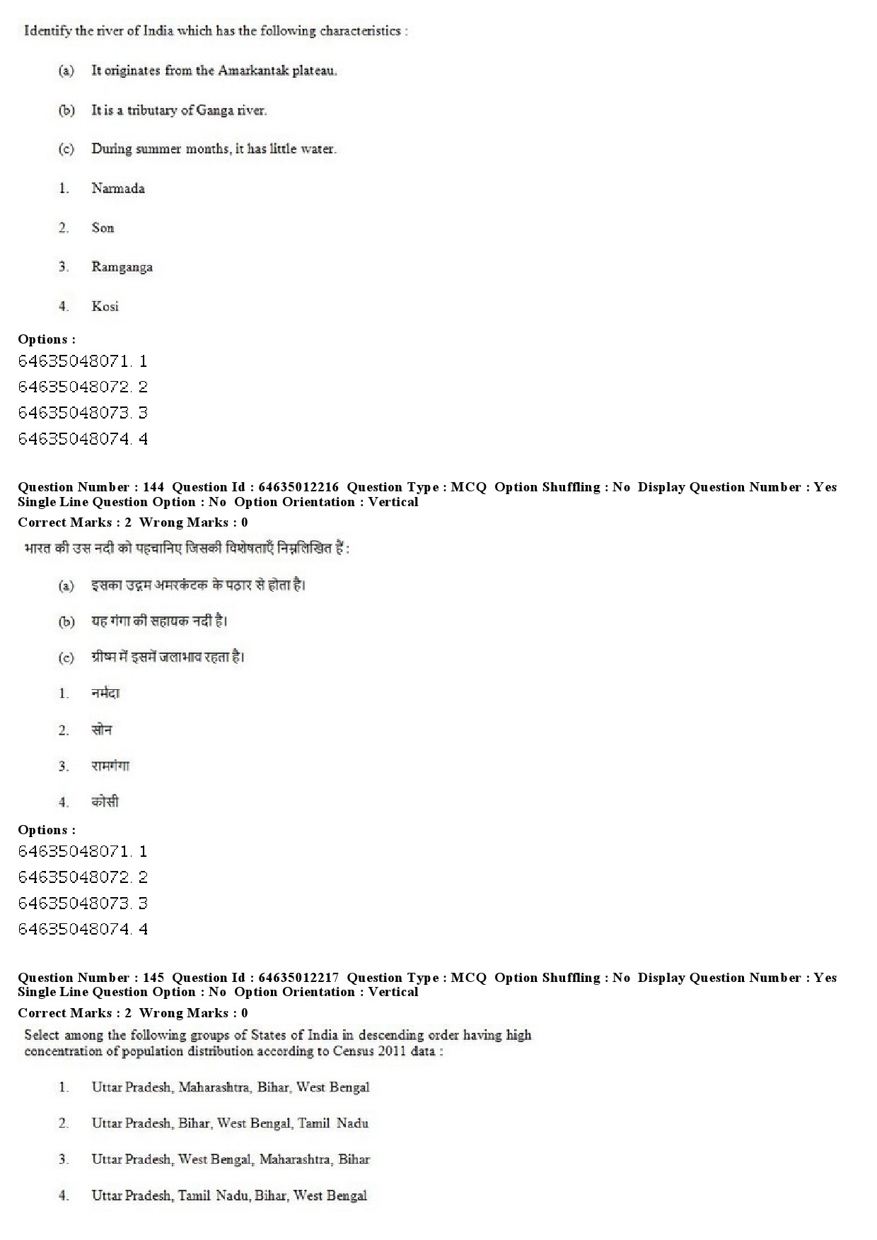 UGC NET Geography Question Paper June 2019 106