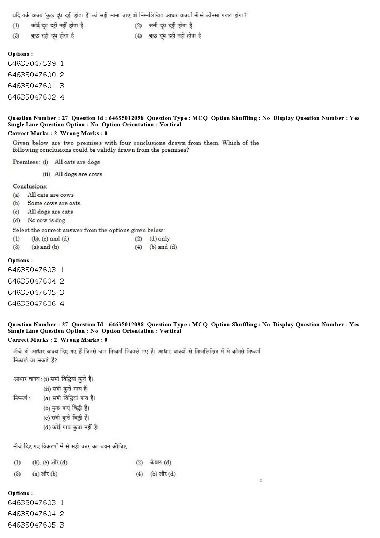 UGC NET Geography Question Paper June 2019 18