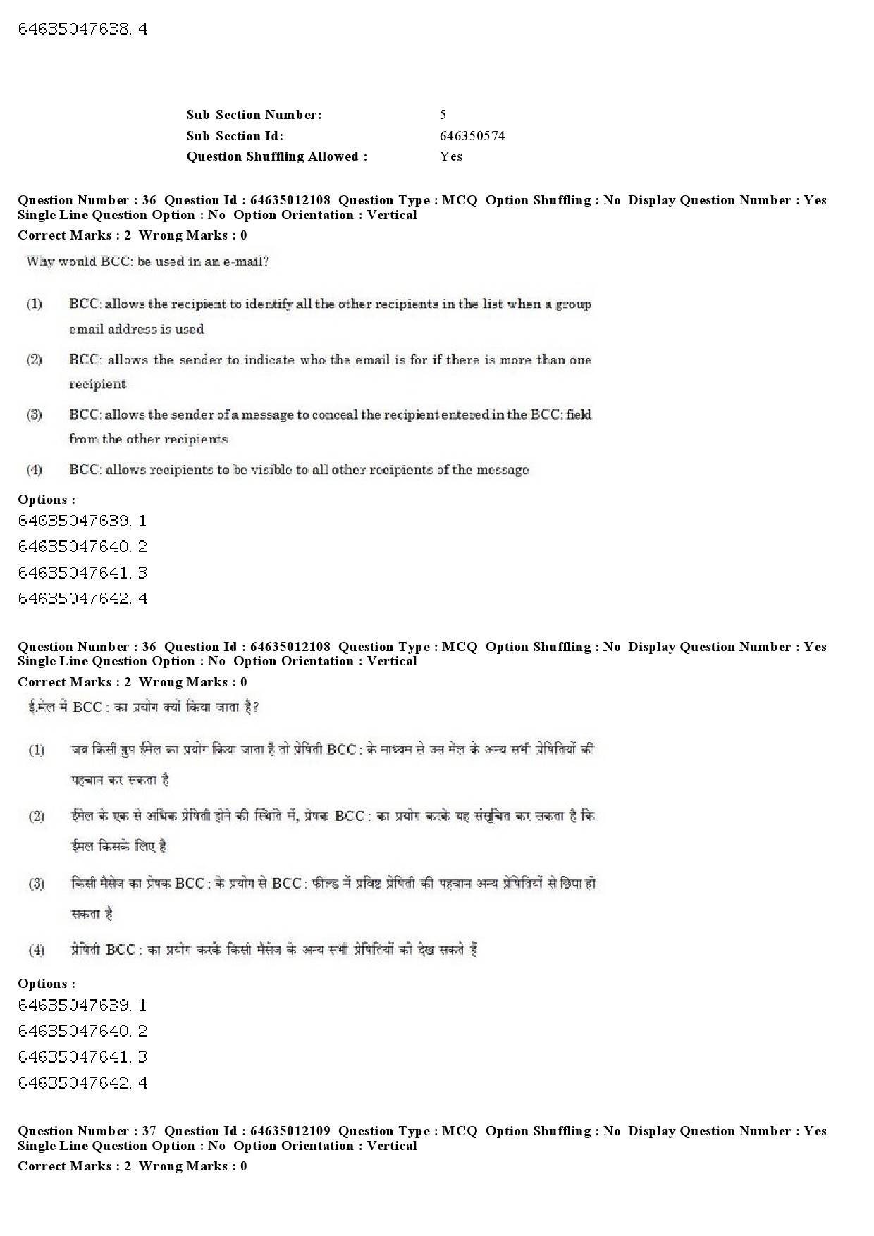 UGC NET Geography Question Paper June 2019 25