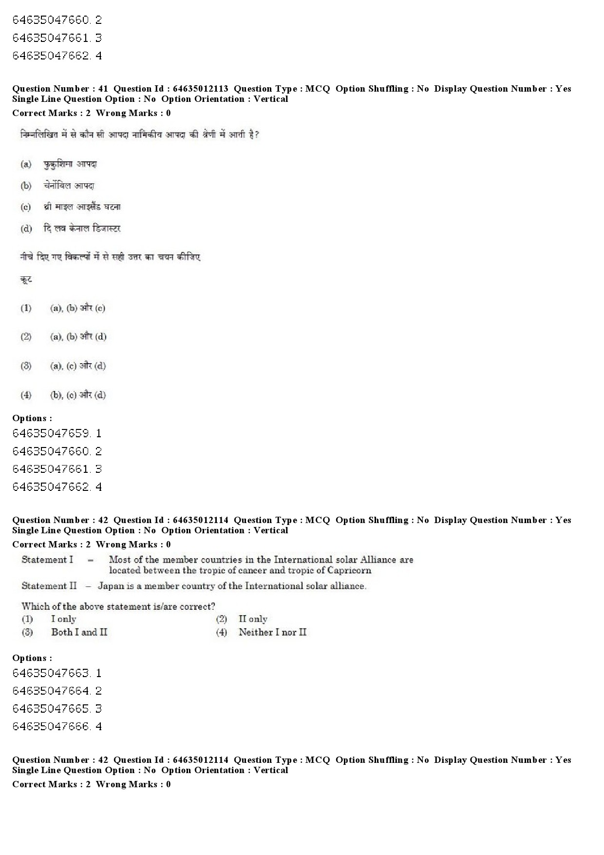 UGC NET Geography Question Paper June 2019 29