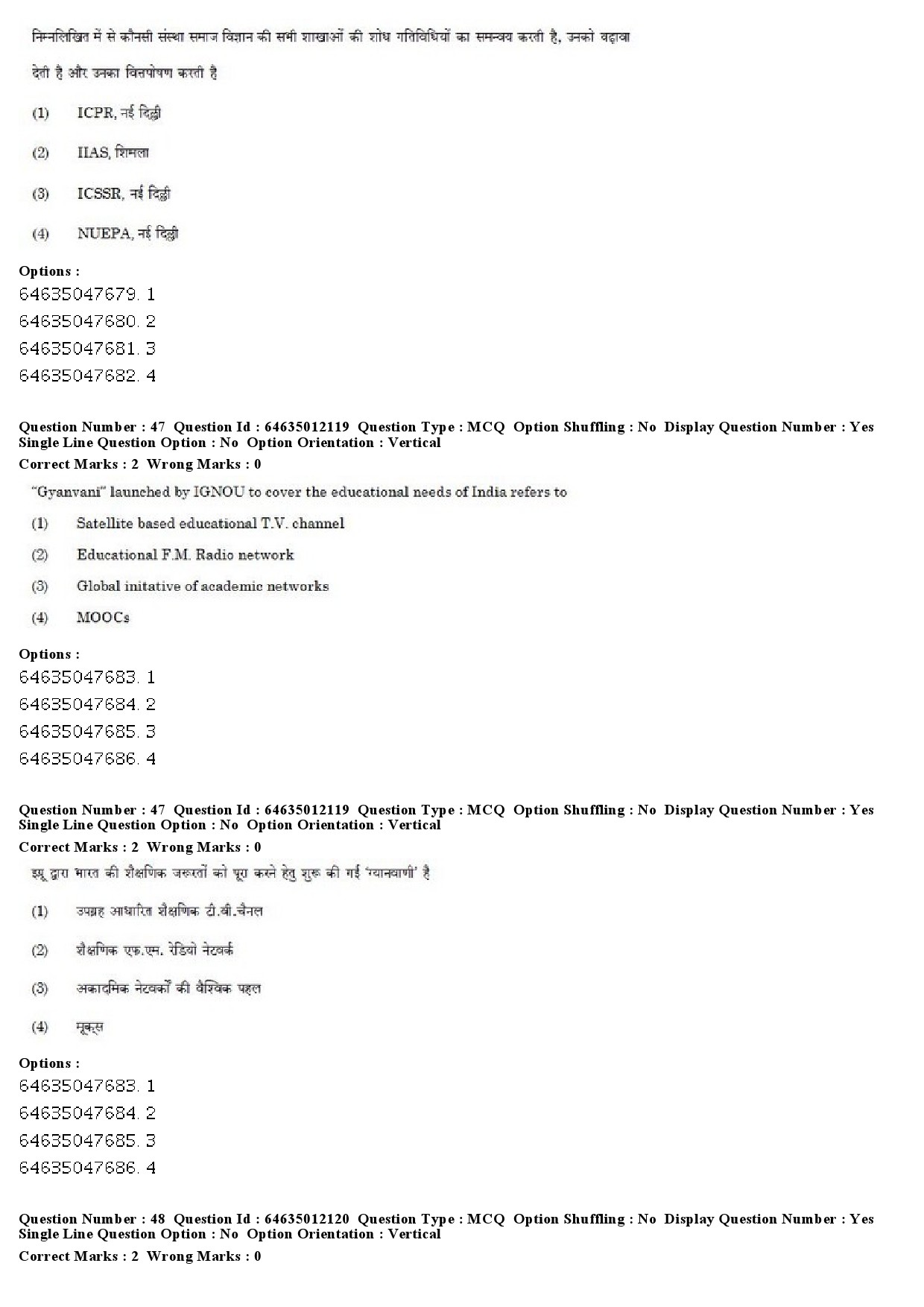 UGC NET Geography Question Paper June 2019 33