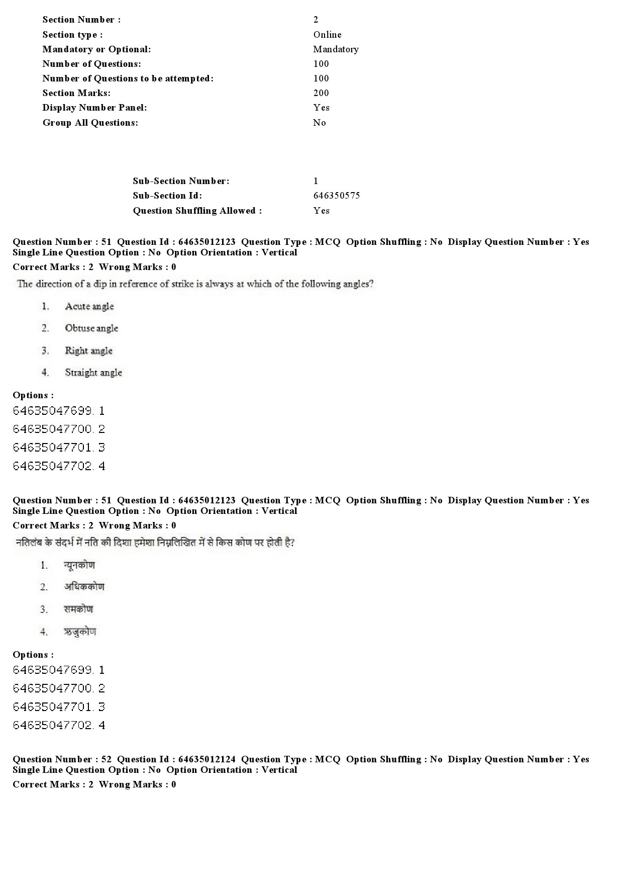 UGC NET Geography Question Paper June 2019 36