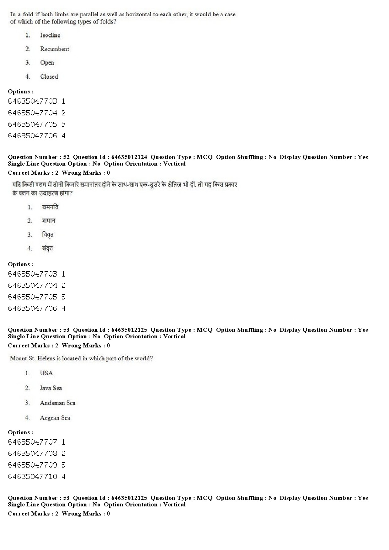 UGC NET Geography Question Paper June 2019 37