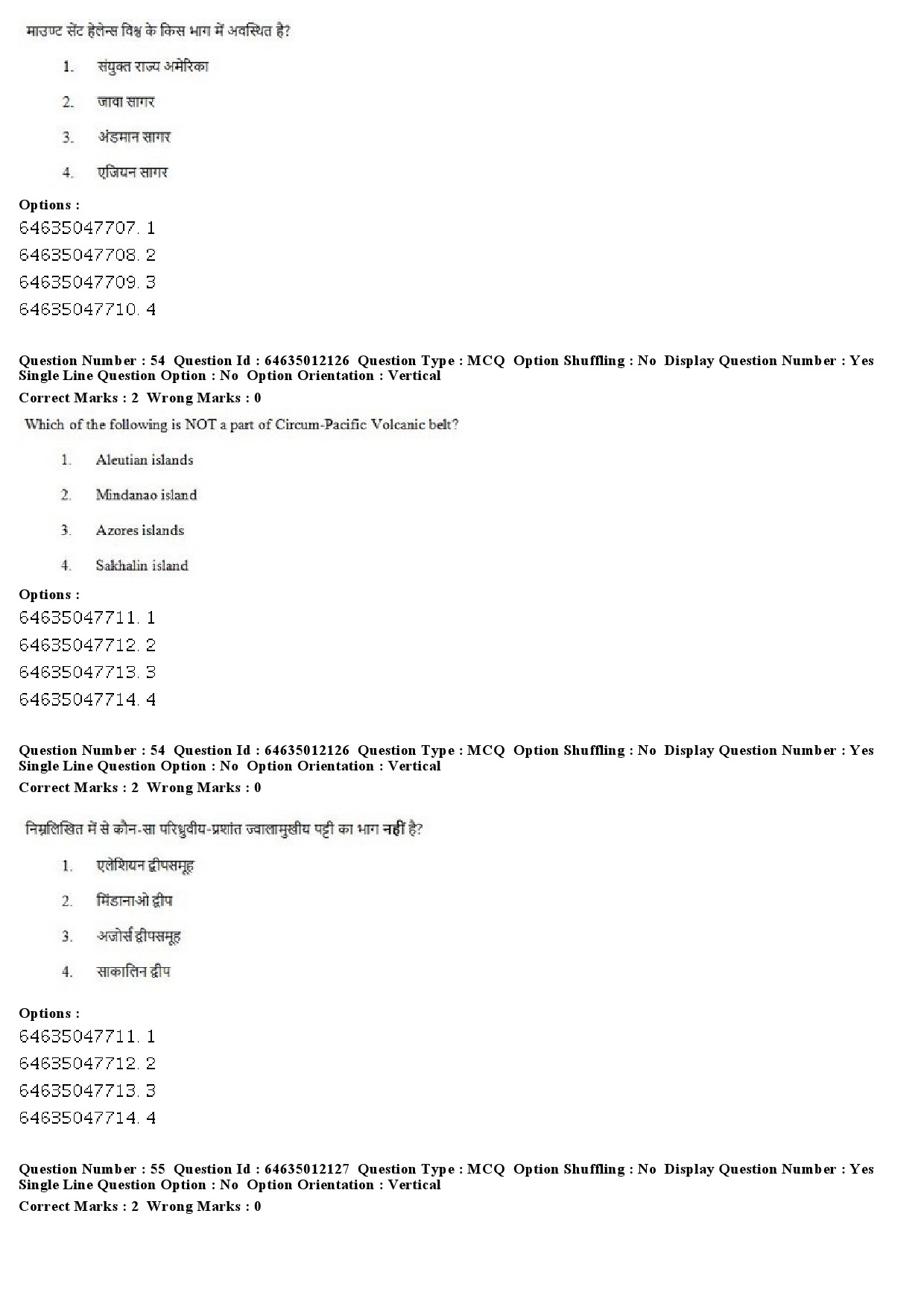 UGC NET Geography Question Paper June 2019 38