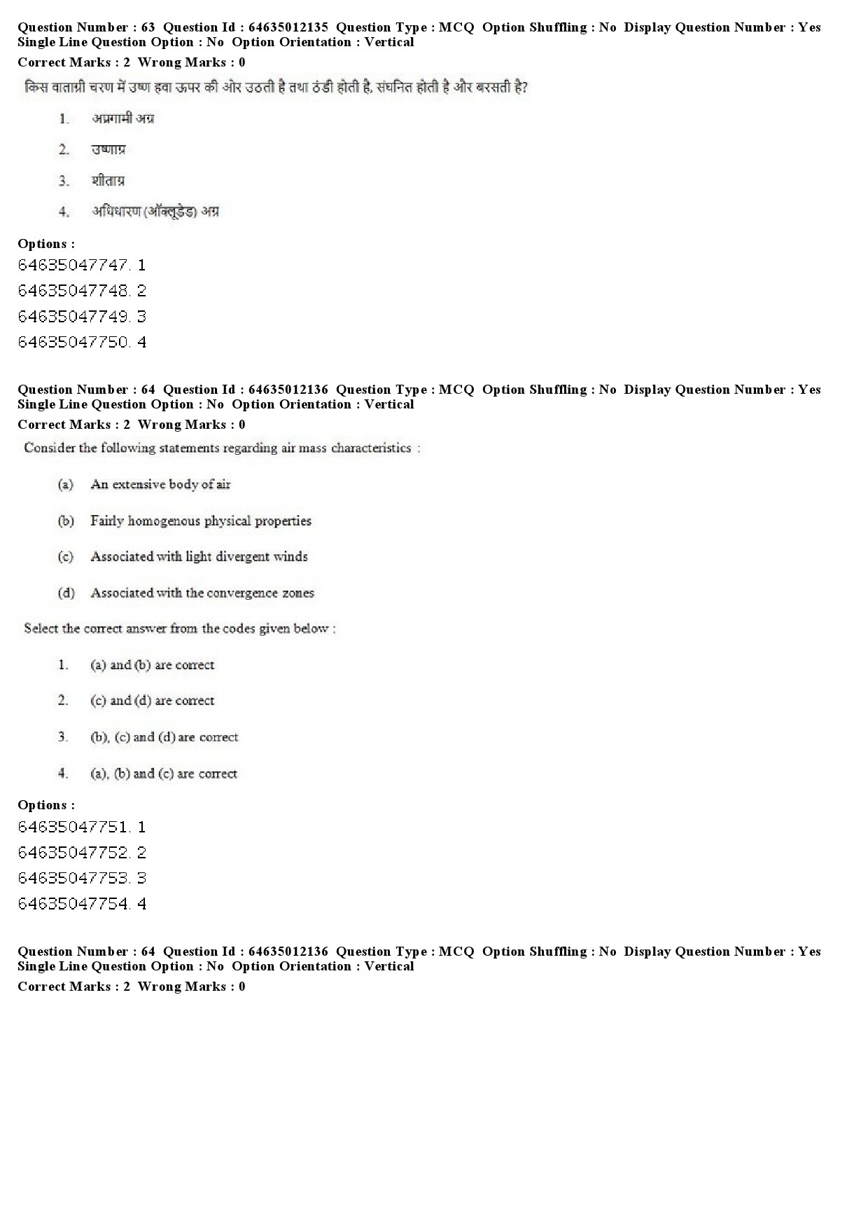 UGC NET Geography Question Paper June 2019 45