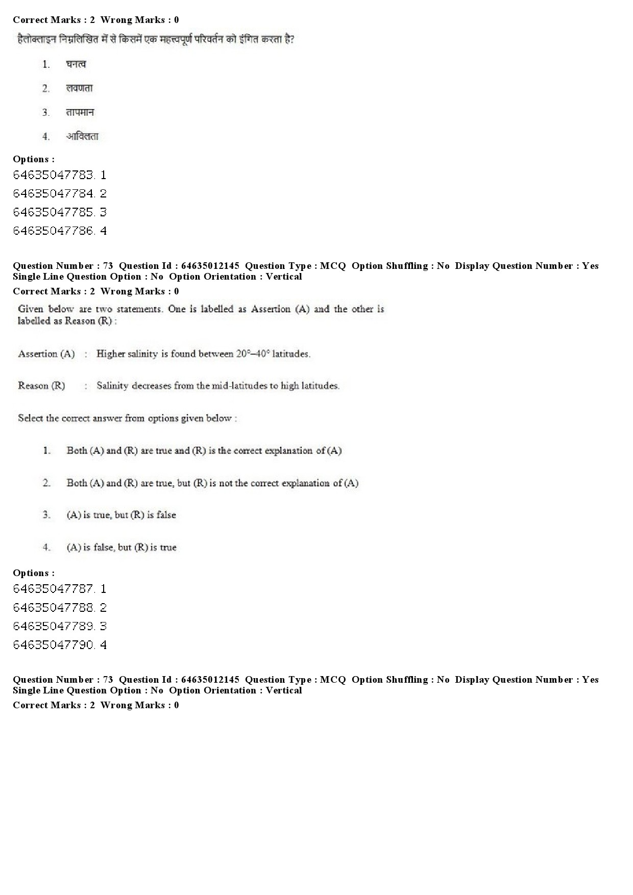 UGC NET Geography Question Paper June 2019 52