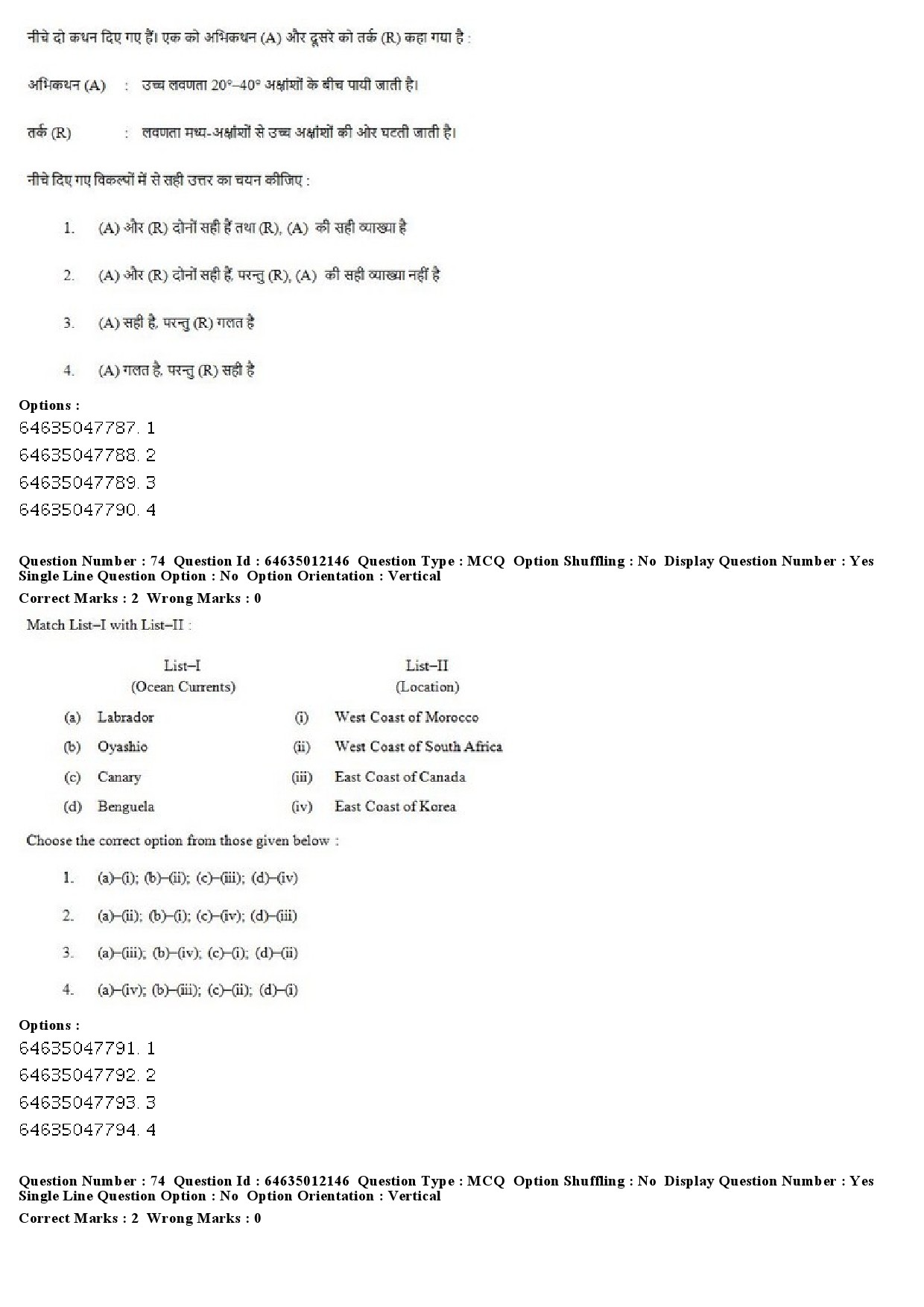 UGC NET Geography Question Paper June 2019 53