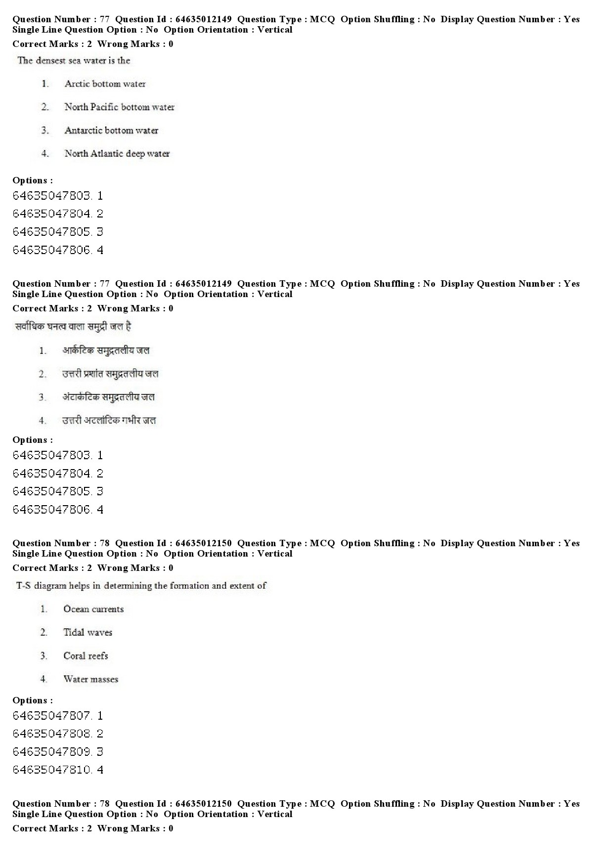 UGC NET Geography Question Paper June 2019 56