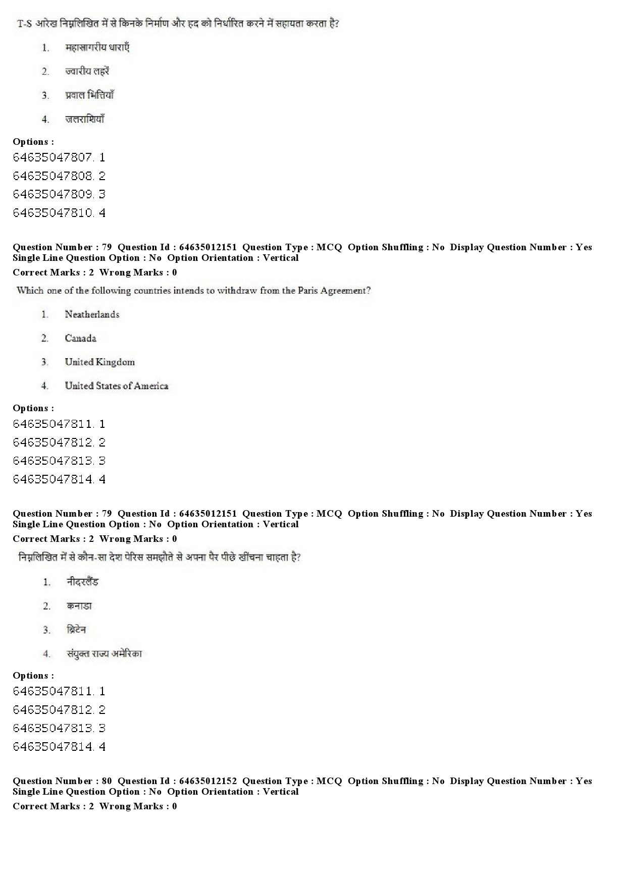 UGC NET Geography Question Paper June 2019 57