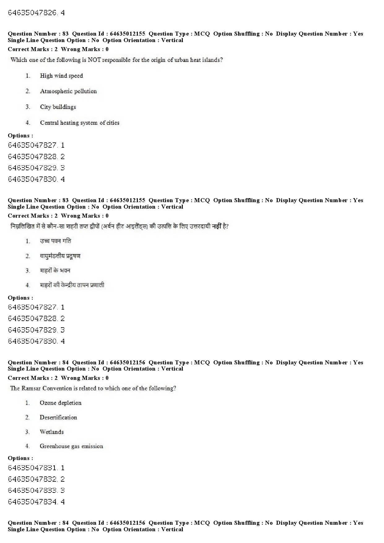 UGC NET Geography Question Paper June 2019 60