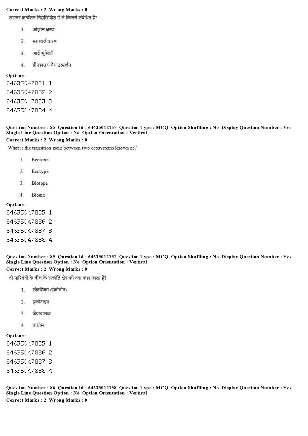 UGC NET Geography Question Paper June 2019 61