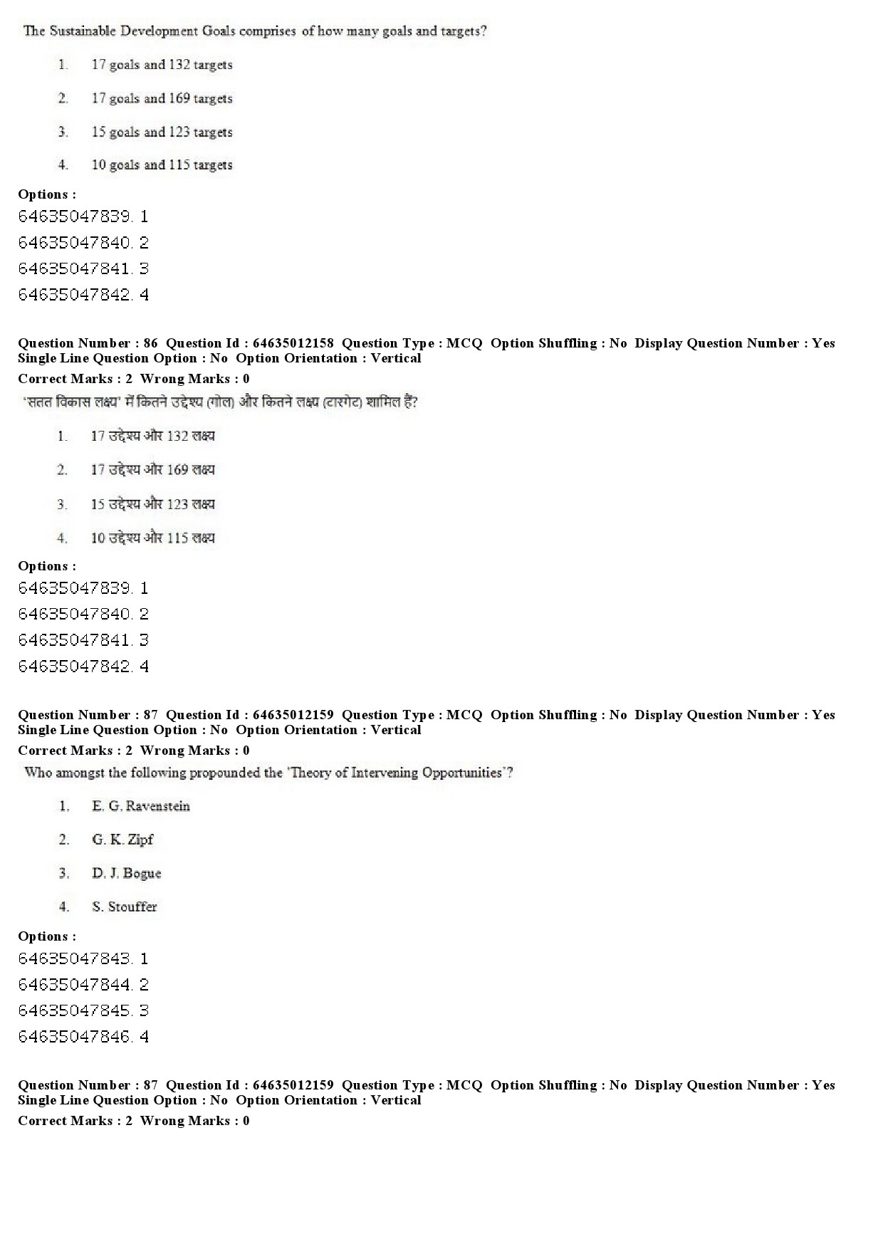 UGC NET Geography Question Paper June 2019 62