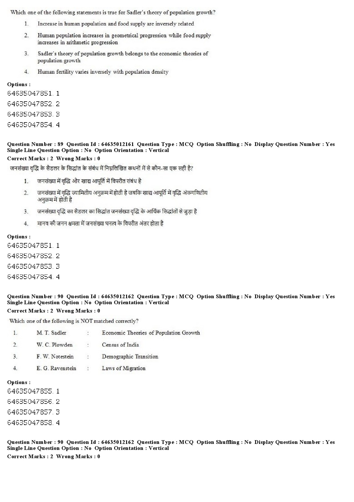 UGC NET Geography Question Paper June 2019 64