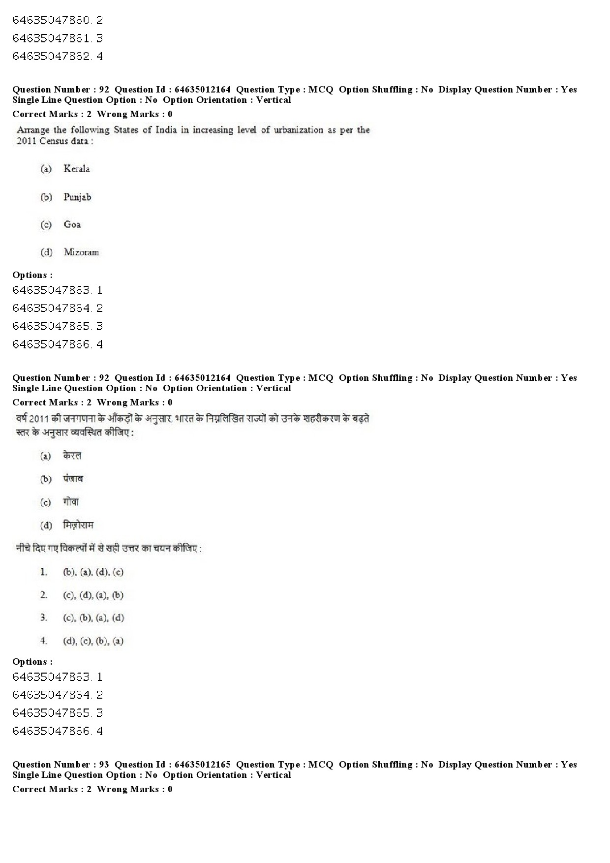 UGC NET Geography Question Paper June 2019 66