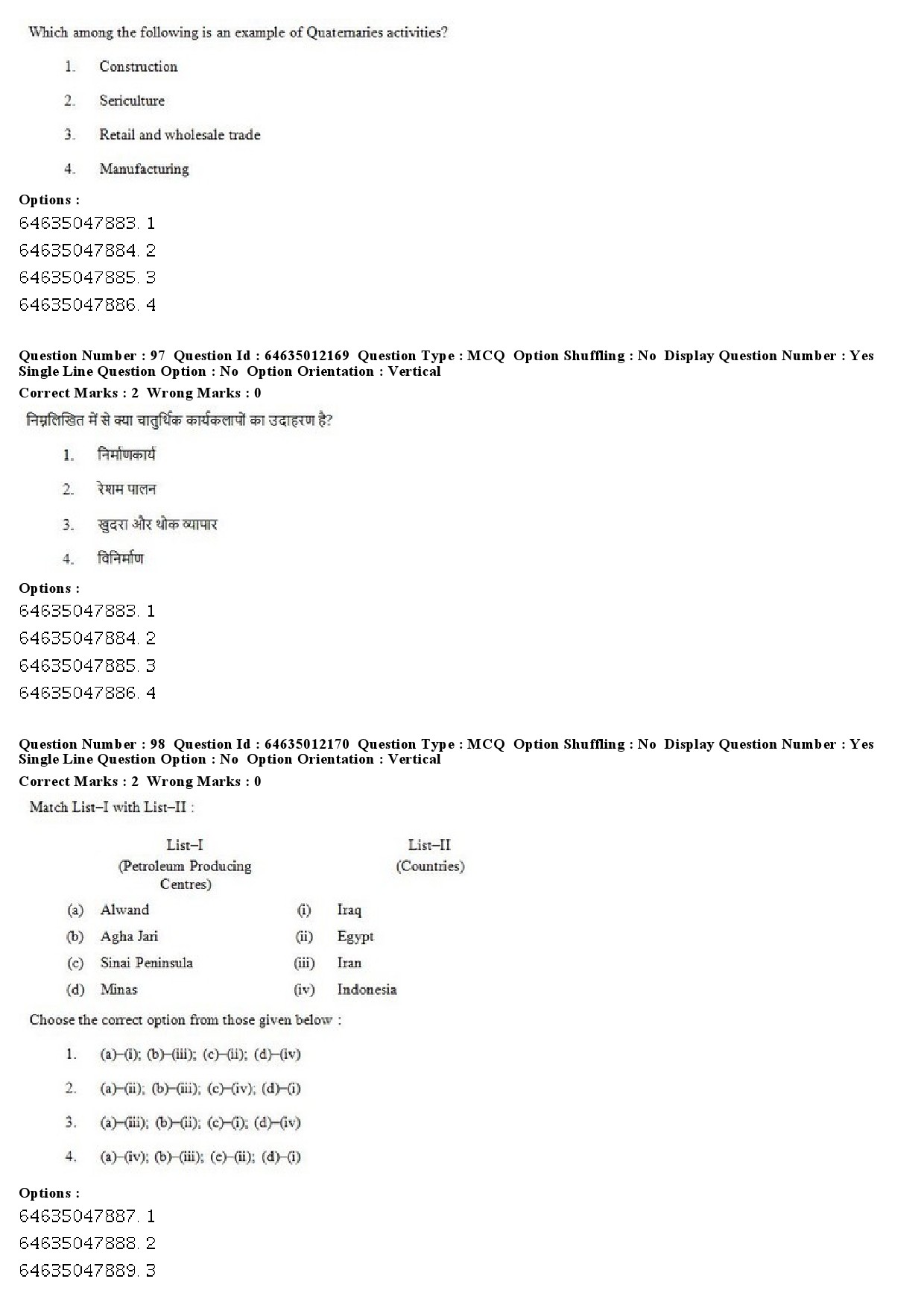 UGC NET Geography Question Paper June 2019 70