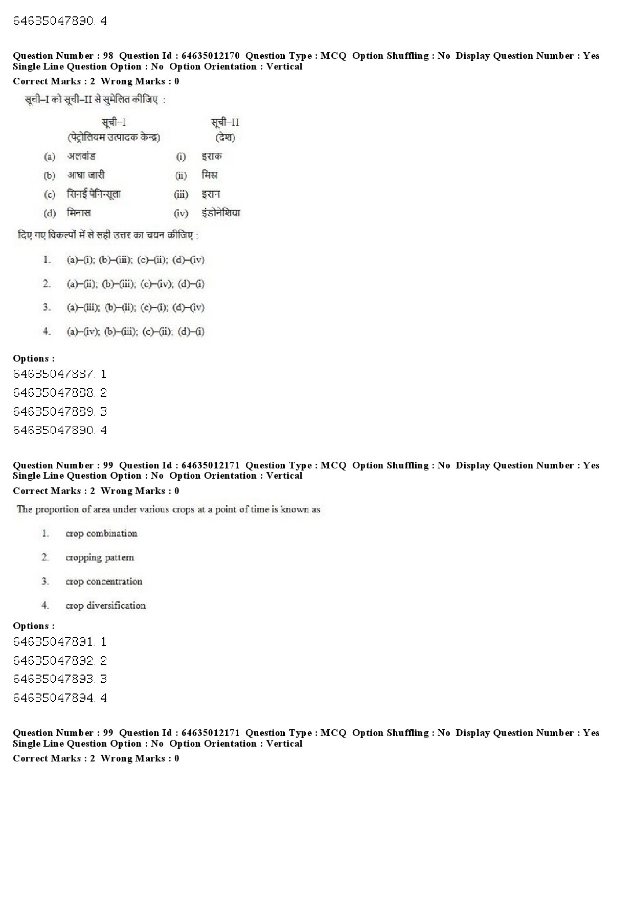 UGC NET Geography Question Paper June 2019 71