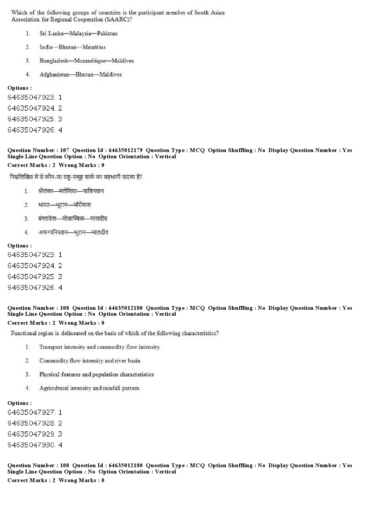 UGC NET Geography Question Paper June 2019 78