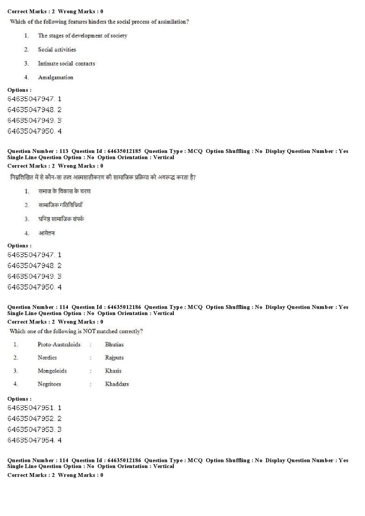 UGC NET Geography Question Paper June 2019 83