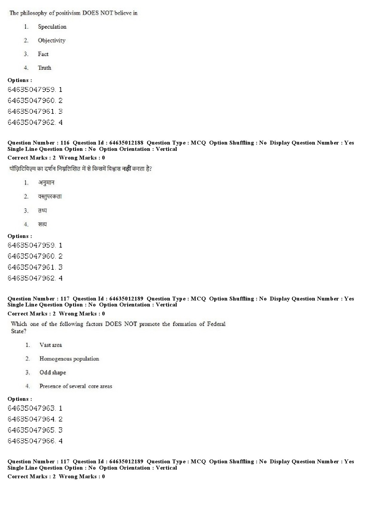 UGC NET Geography Question Paper June 2019 85