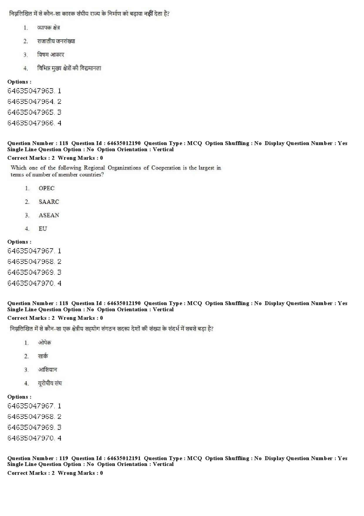 UGC NET Geography Question Paper June 2019 86