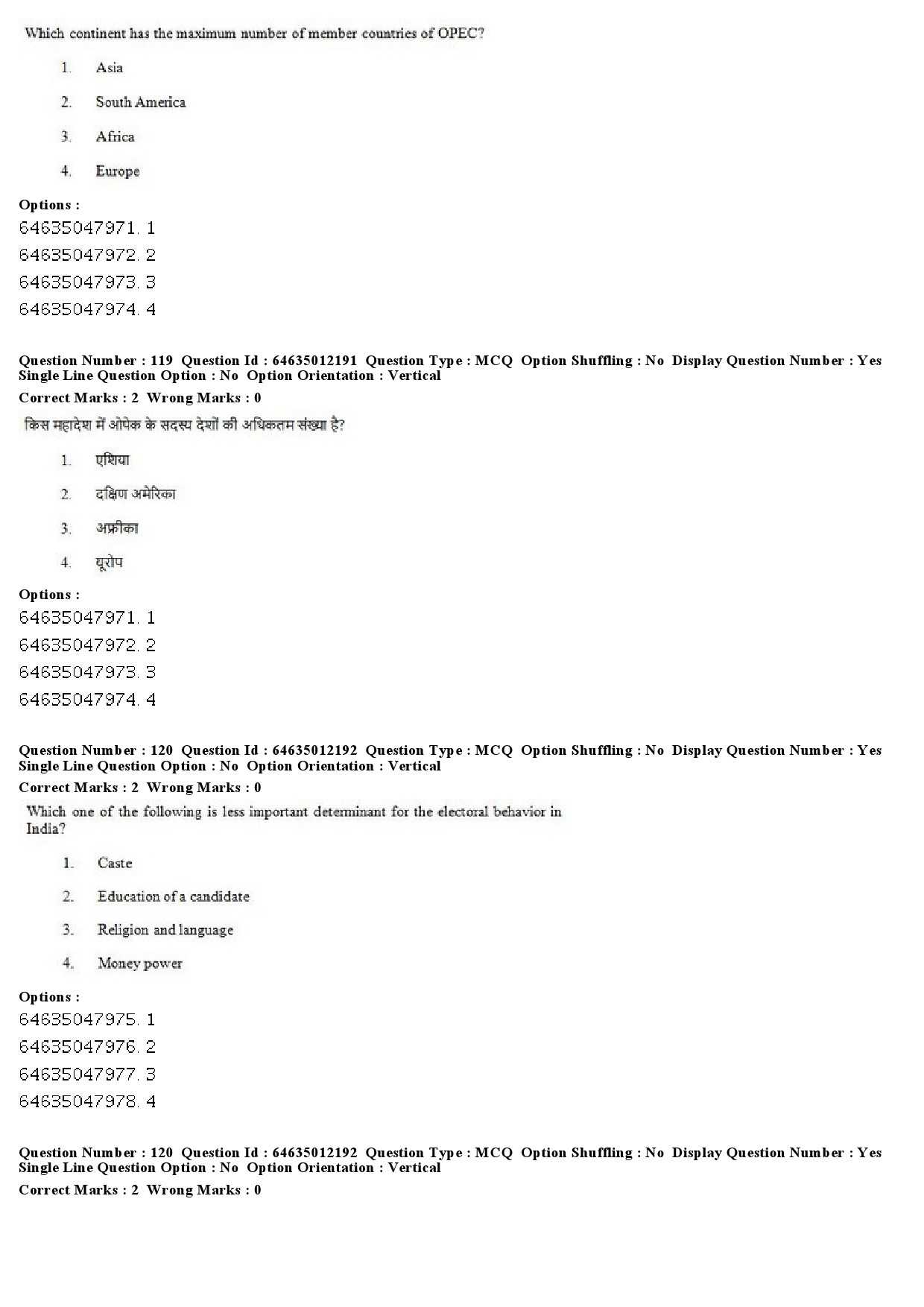 UGC NET Geography Question Paper June 2019 87