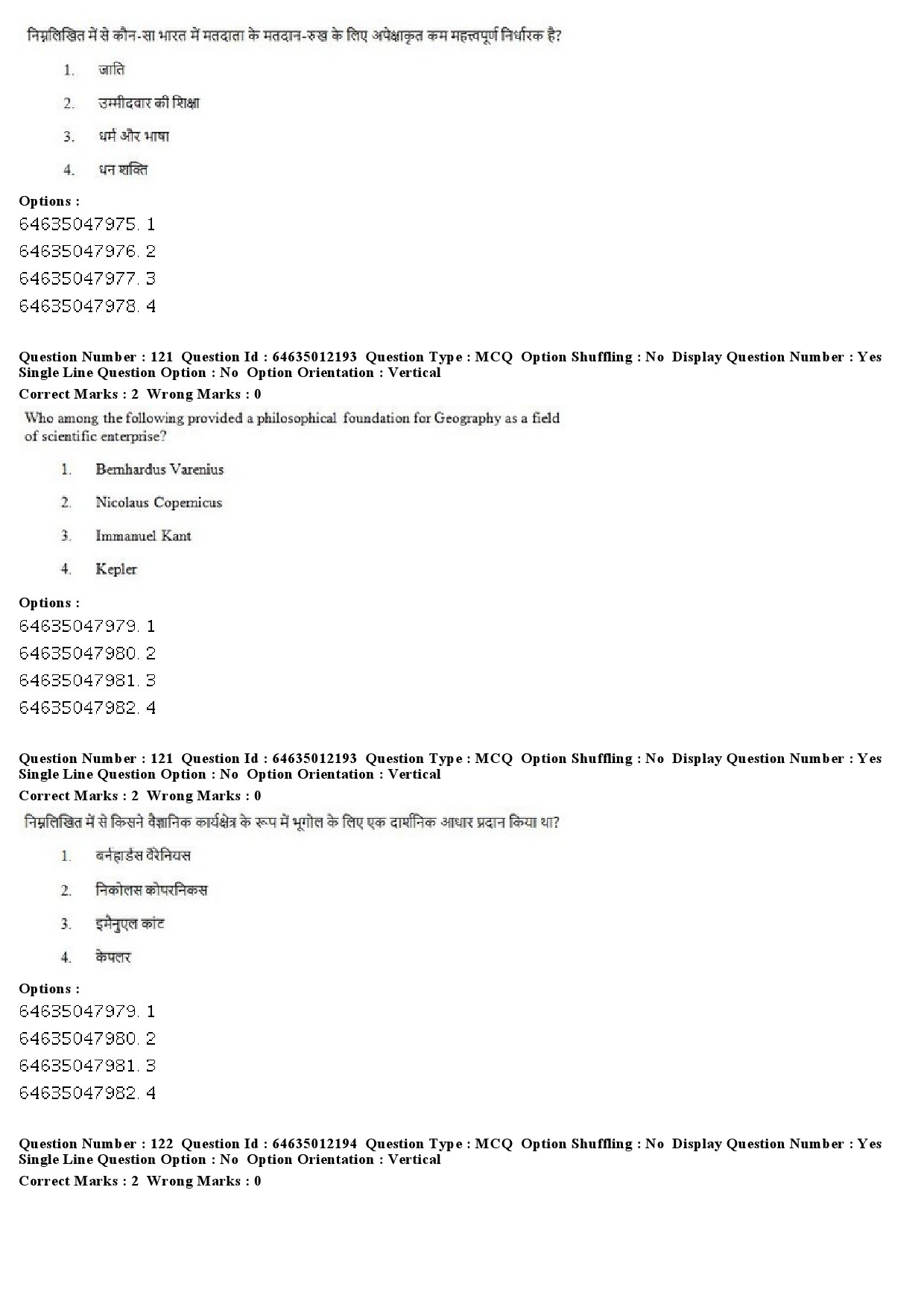 UGC NET Geography Question Paper June 2019 88