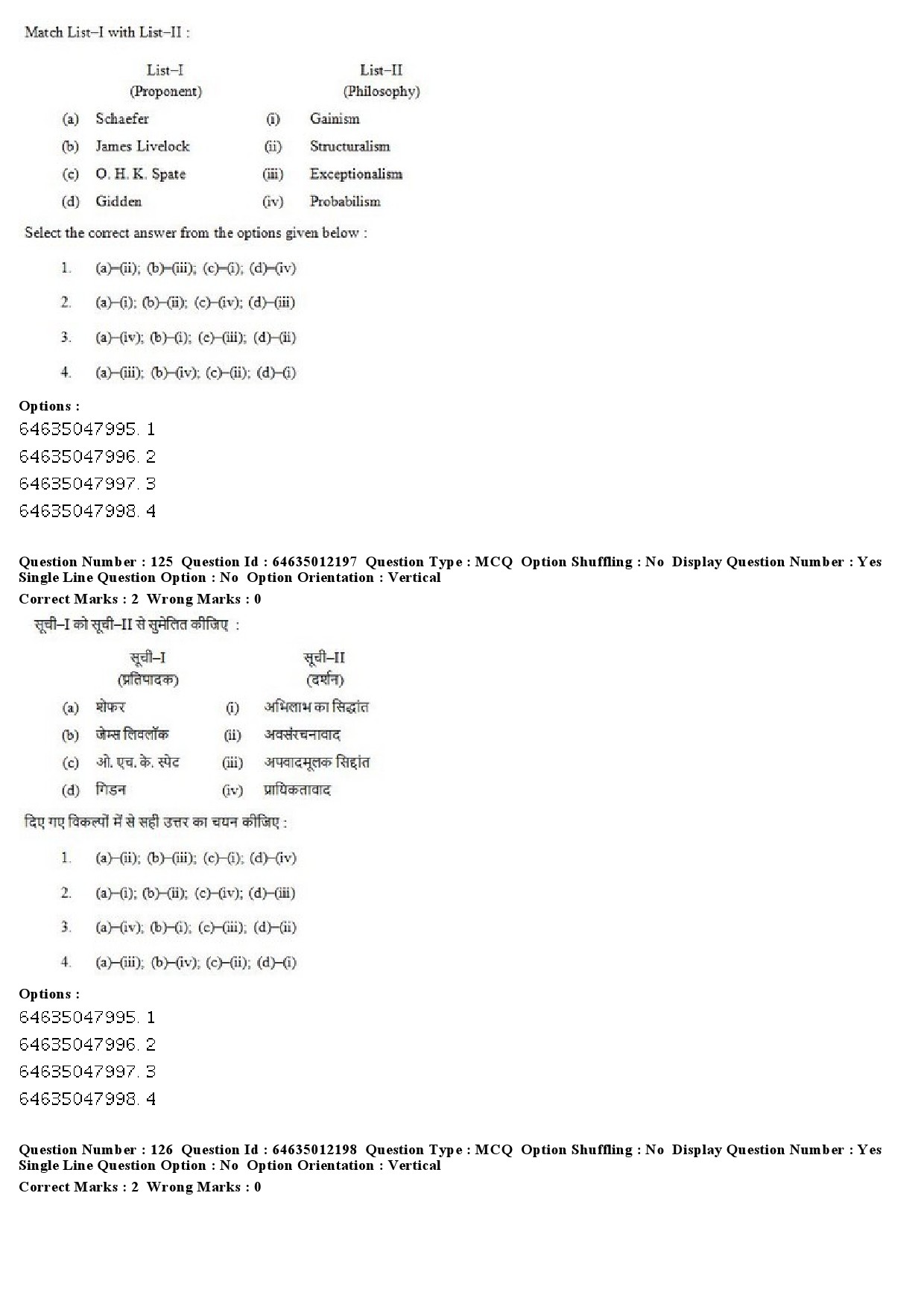 UGC NET Geography Question Paper June 2019 91