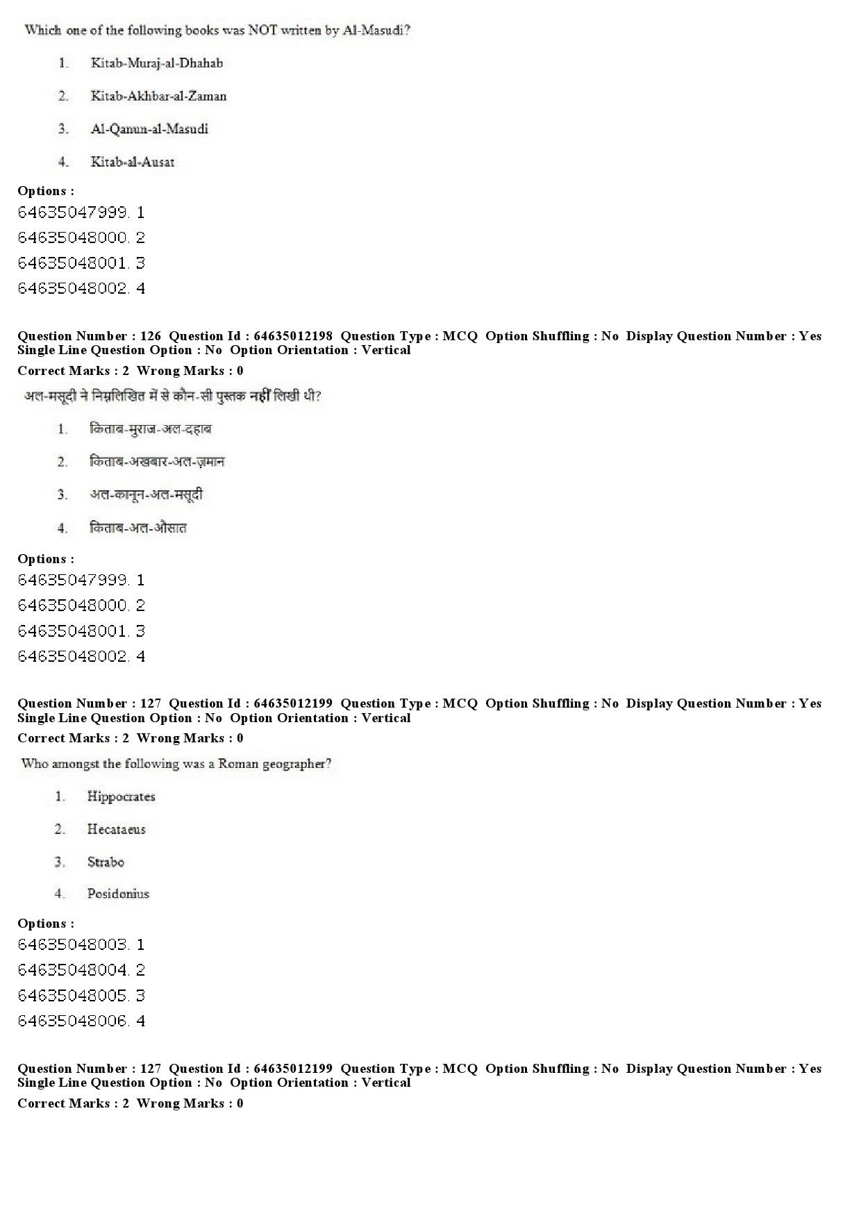 UGC NET Geography Question Paper June 2019 92