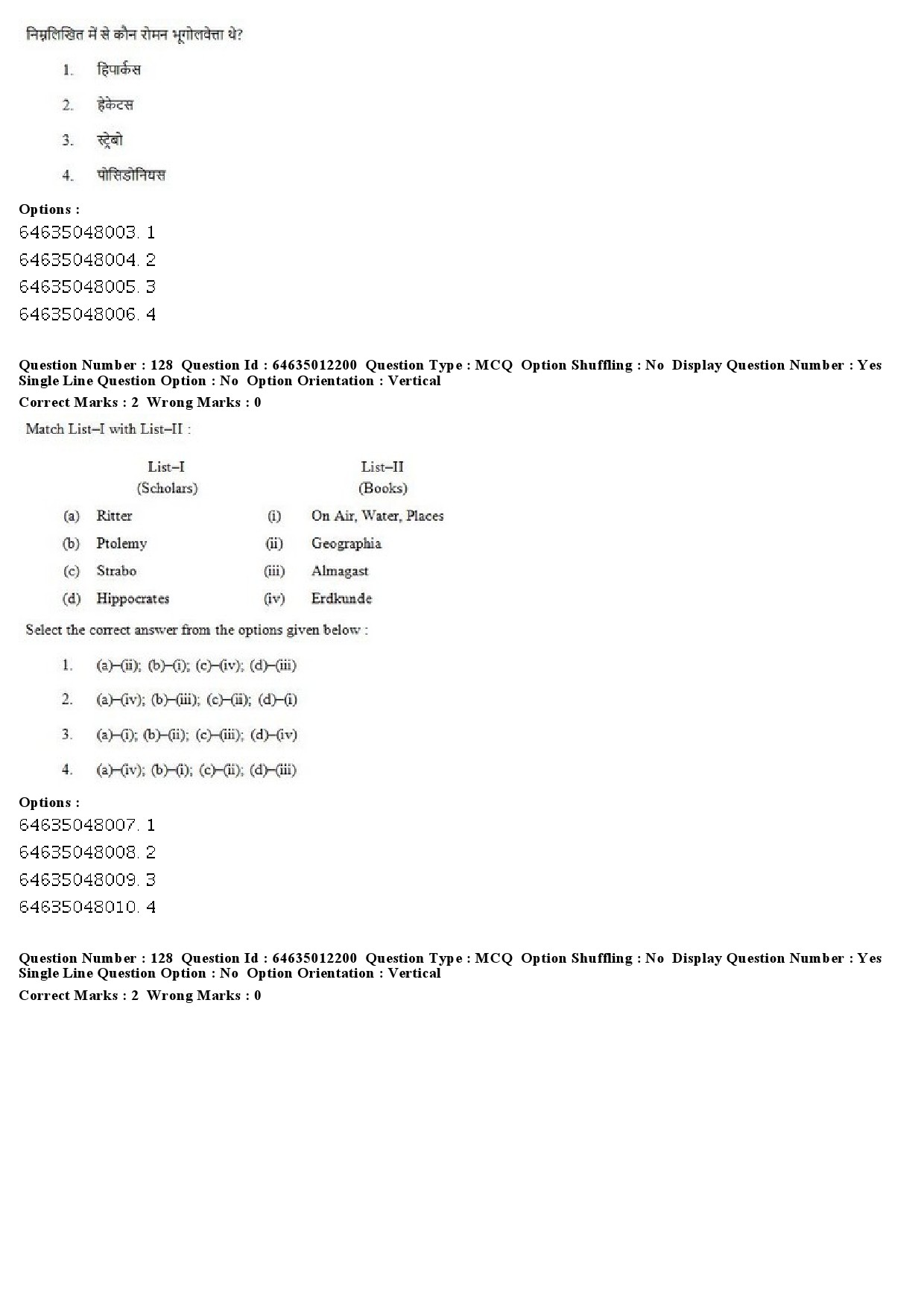 UGC NET Geography Question Paper June 2019 93