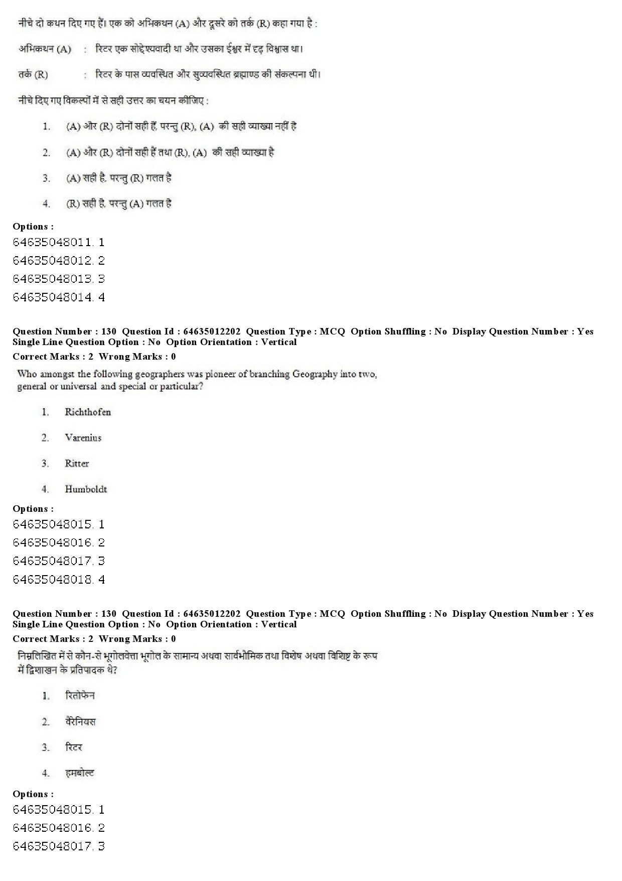 UGC NET Geography Question Paper June 2019 95