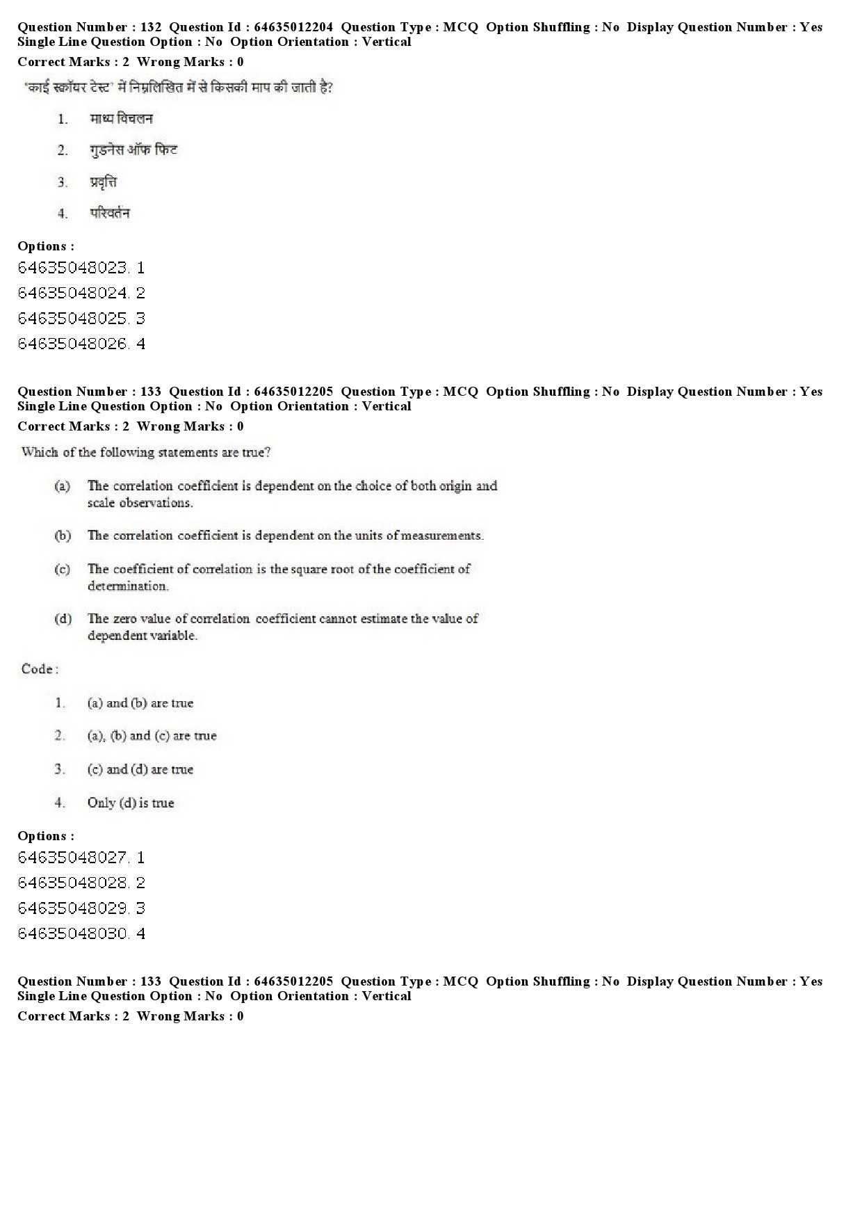 UGC NET Geography Question Paper June 2019 97