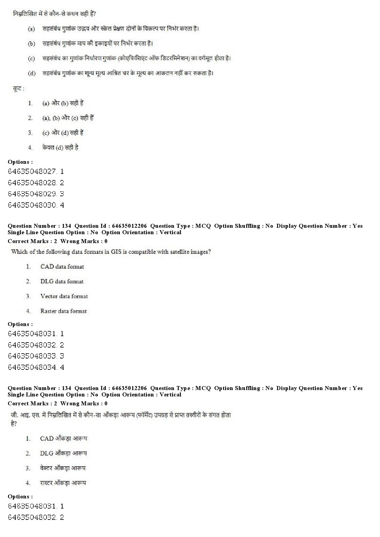 UGC NET Geography Question Paper June 2019 98