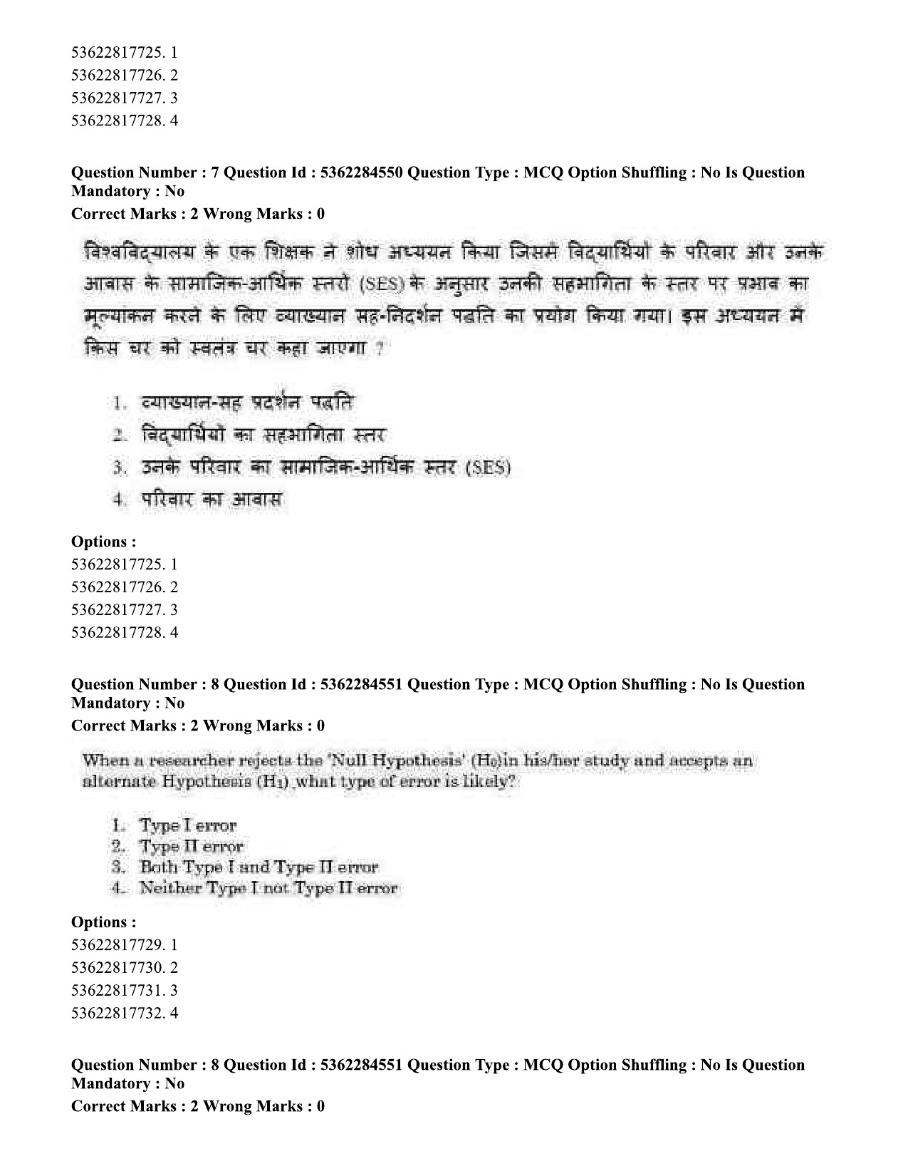 UGC NET Geography Question Paper September 2020 12