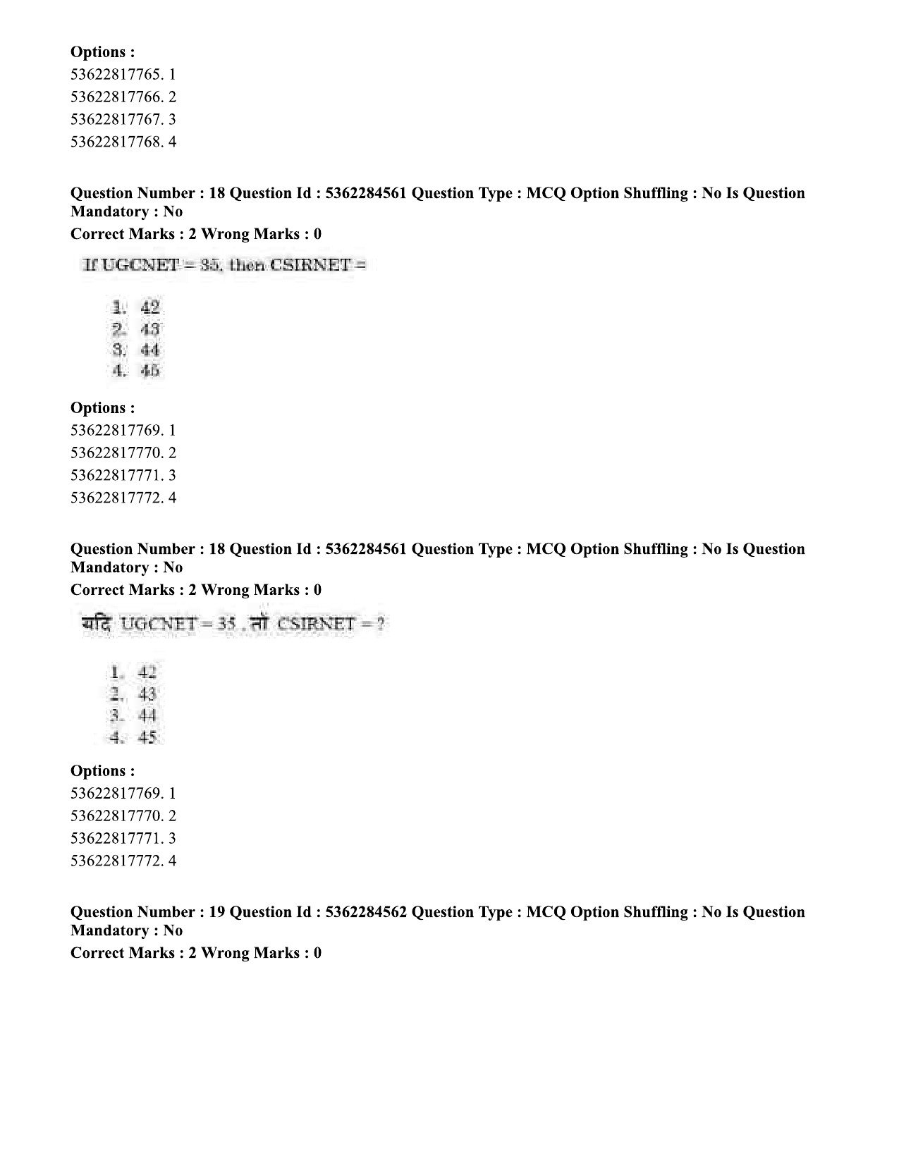 UGC NET Geography Question Paper September 2020 21