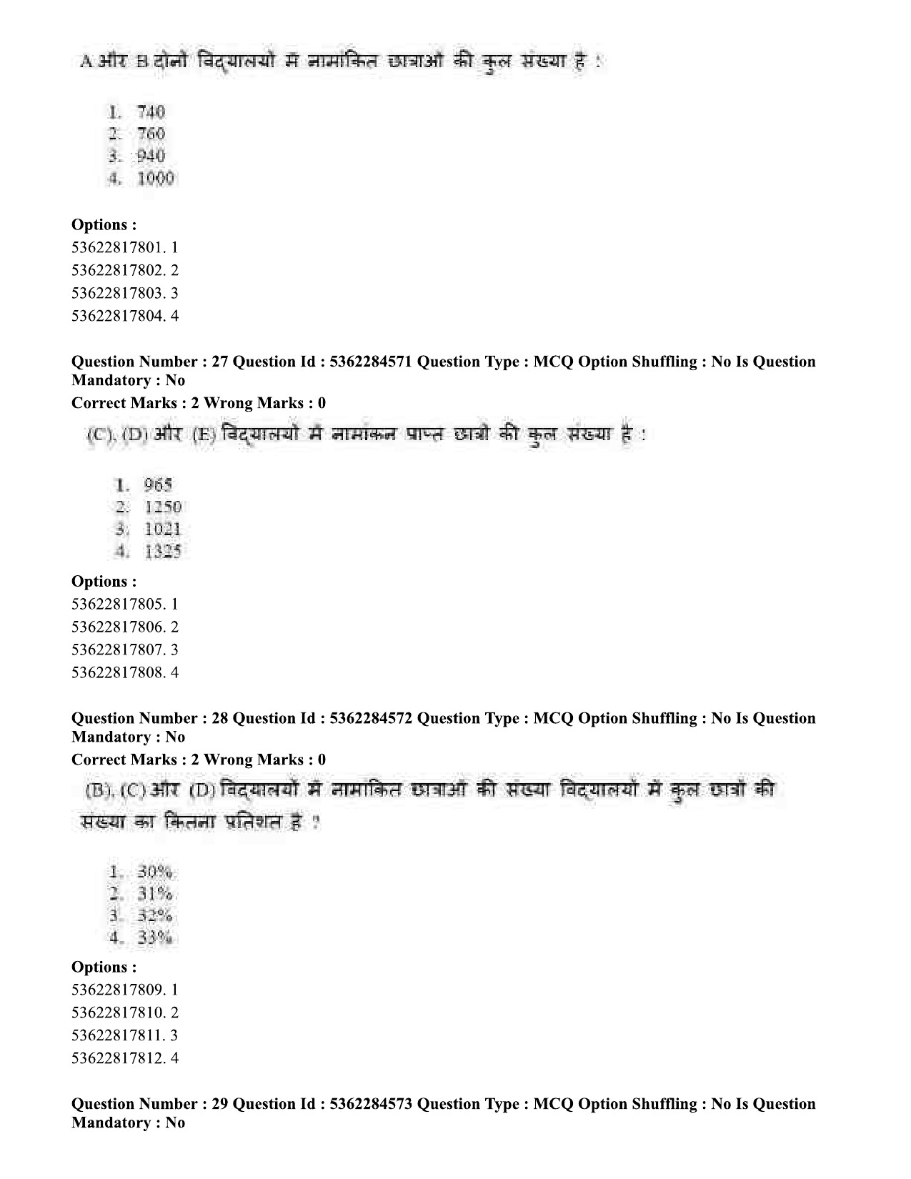 UGC NET Geography Question Paper September 2020 30