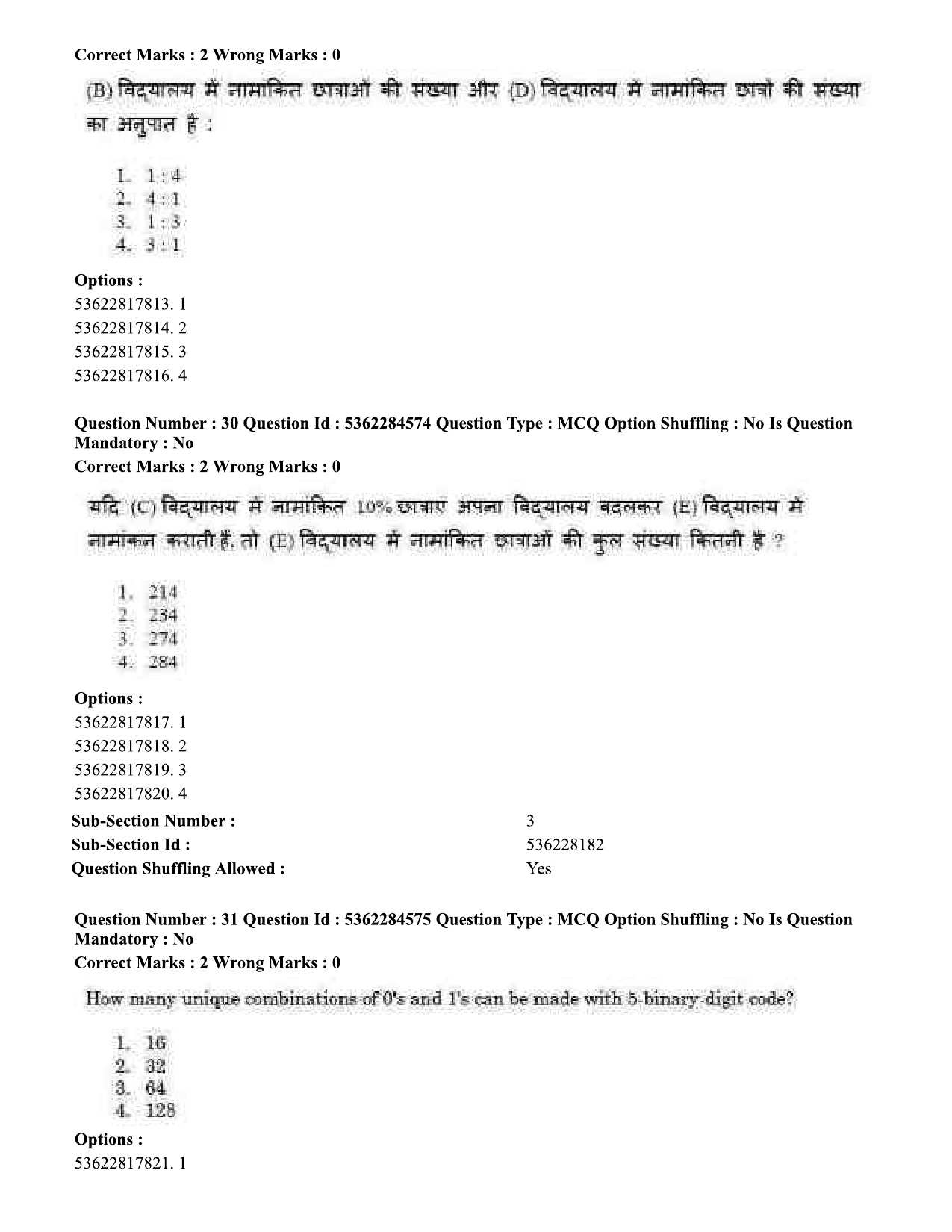 UGC NET Geography Question Paper September 2020 31