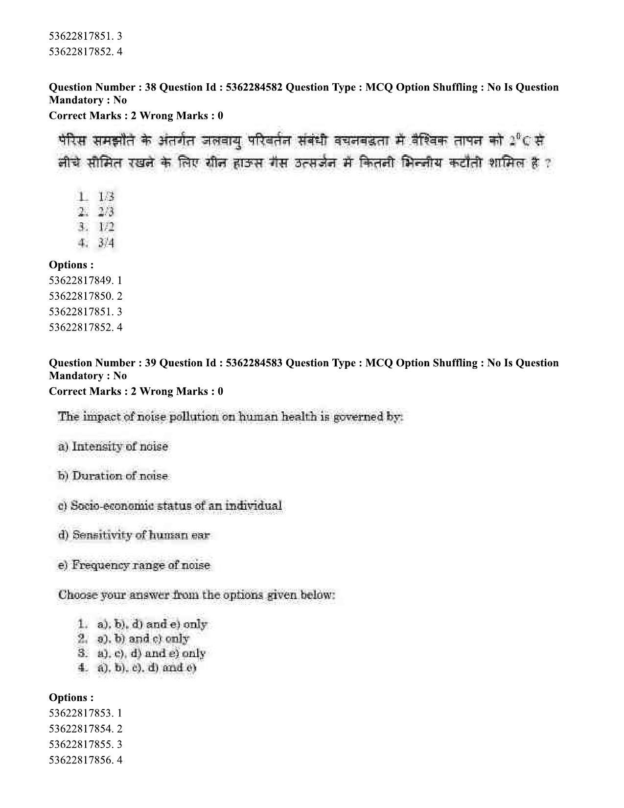 UGC NET Geography Question Paper September 2020 40