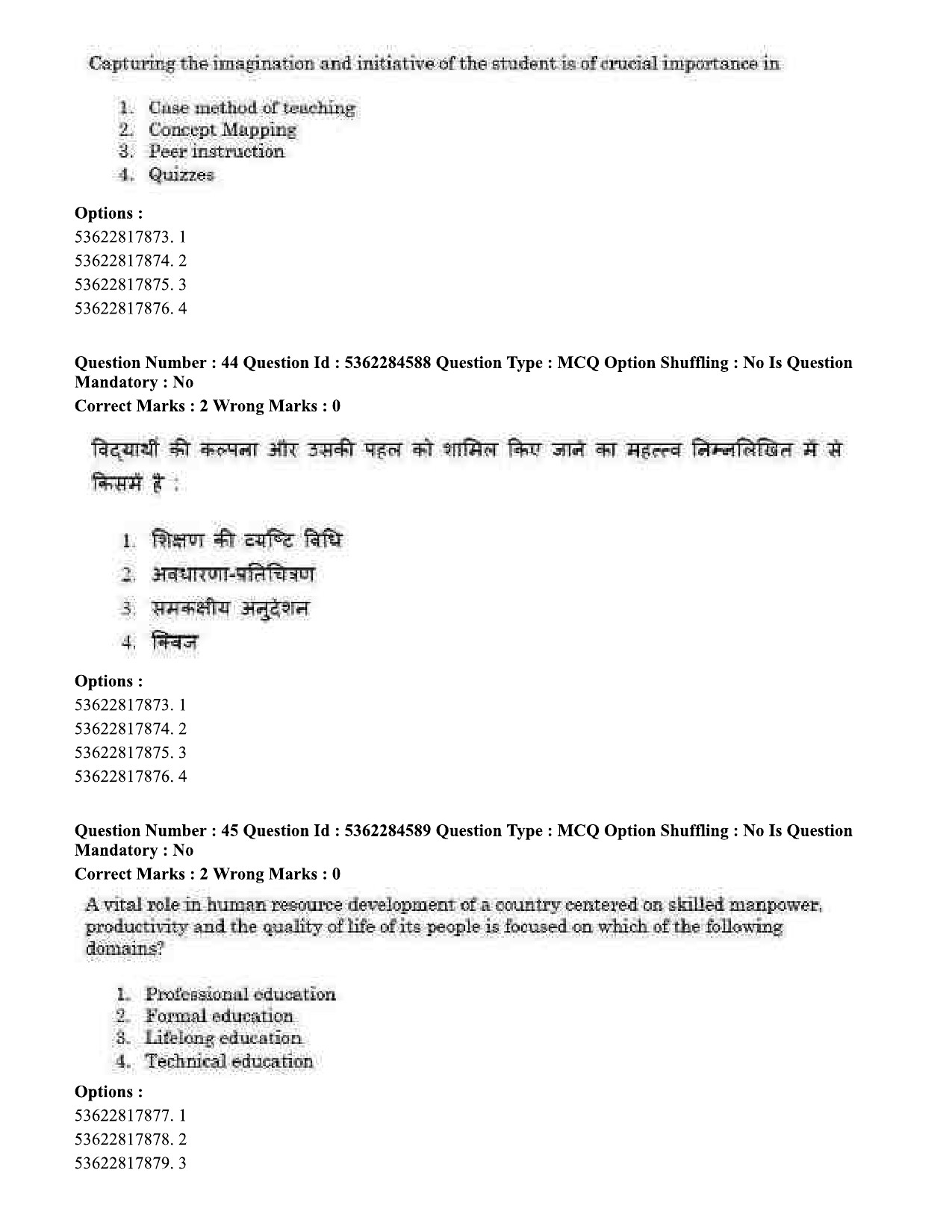 UGC NET Geography Question Paper September 2020 45