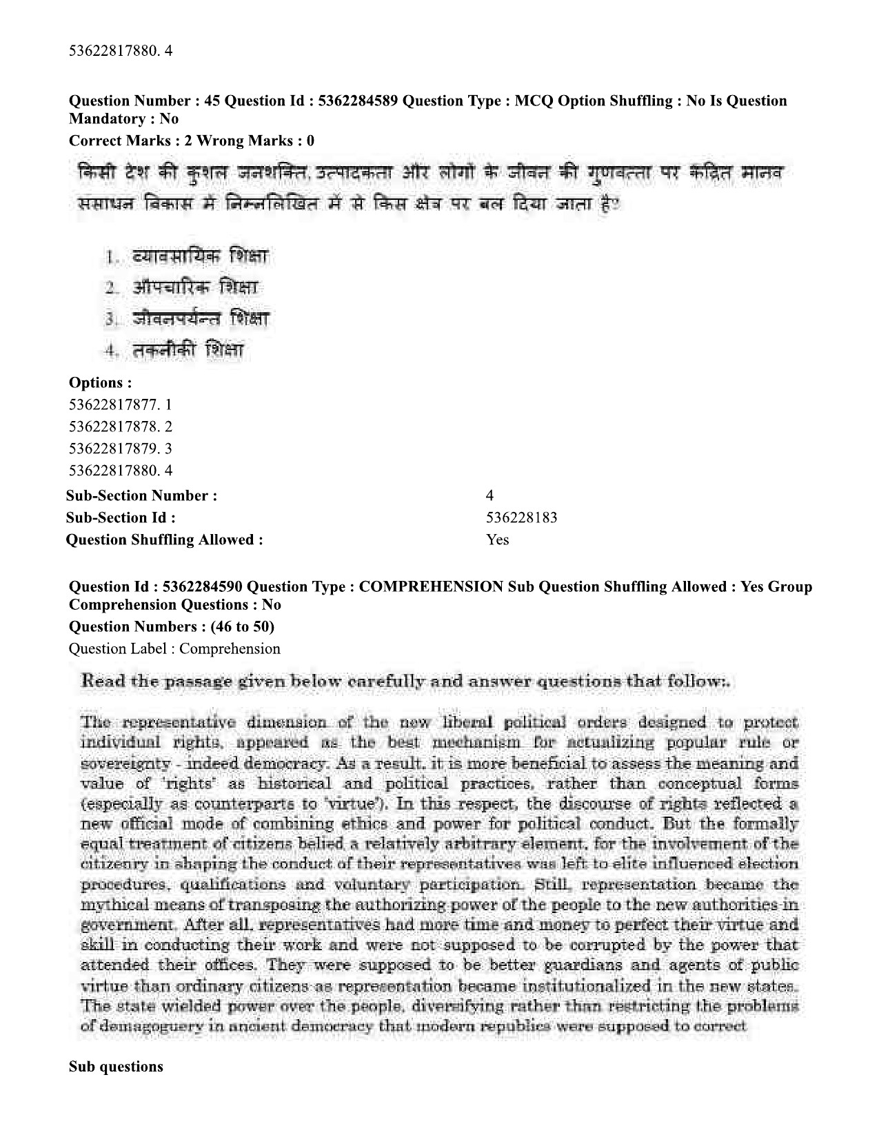 UGC NET Geography Question Paper September 2020 46