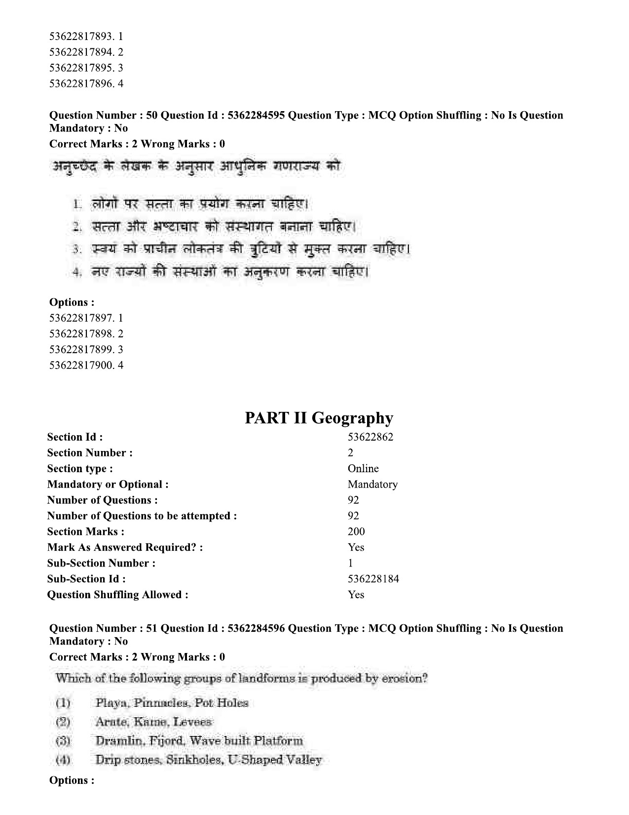 UGC NET Geography Question Paper September 2020 51