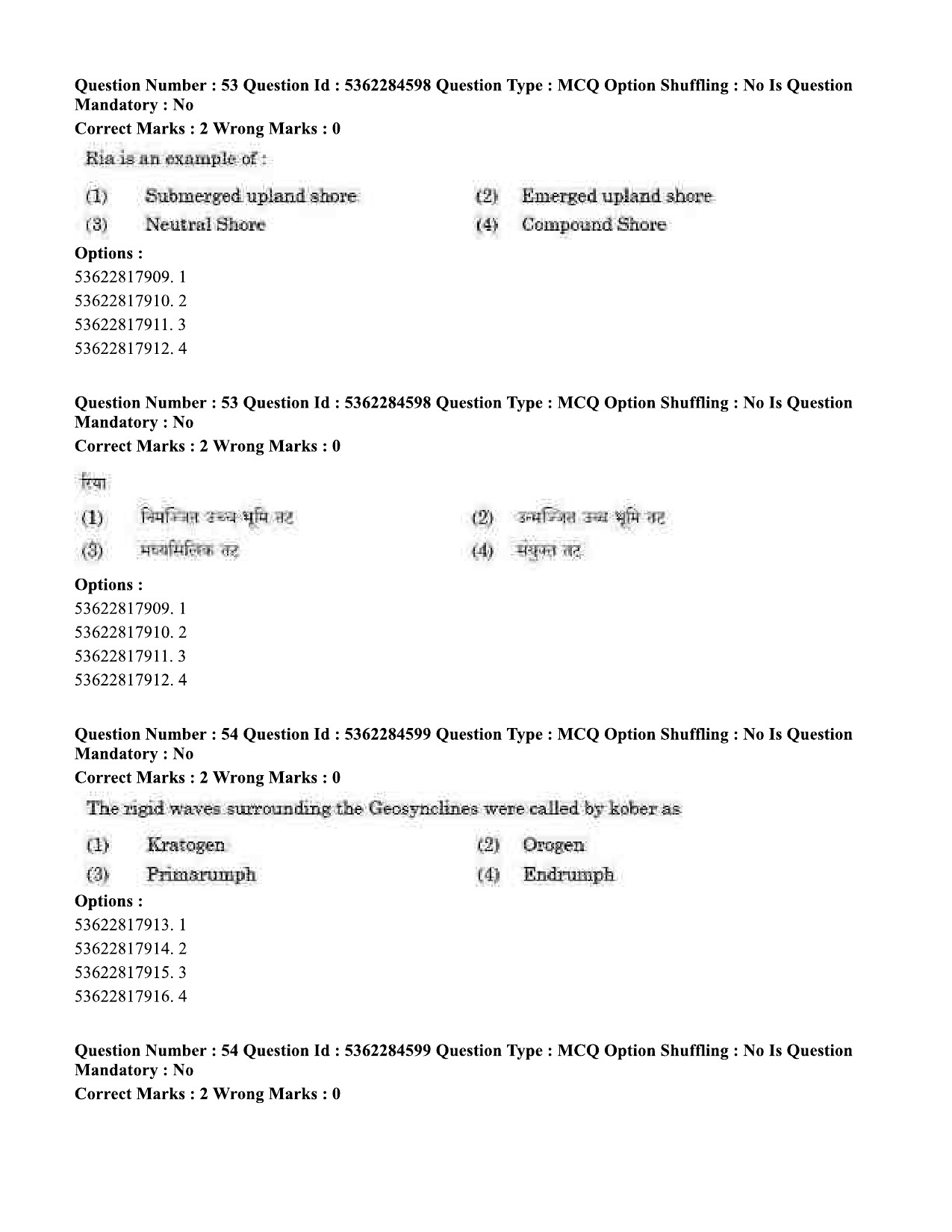 UGC NET Geography Question Paper September 2020 53