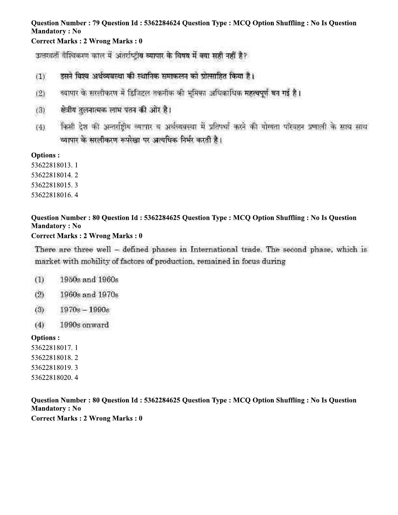 UGC NET Geography Question Paper September 2020 72