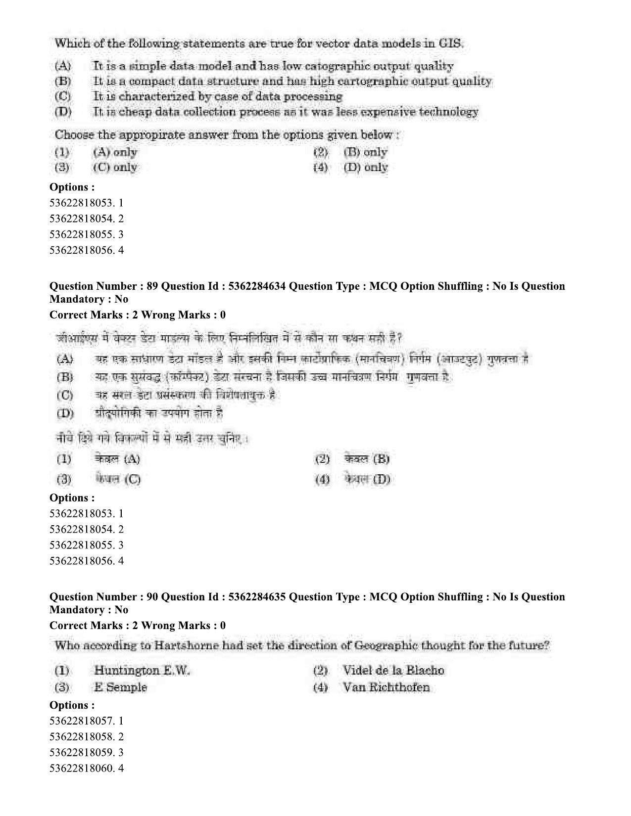 UGC NET Geography Question Paper September 2020 79