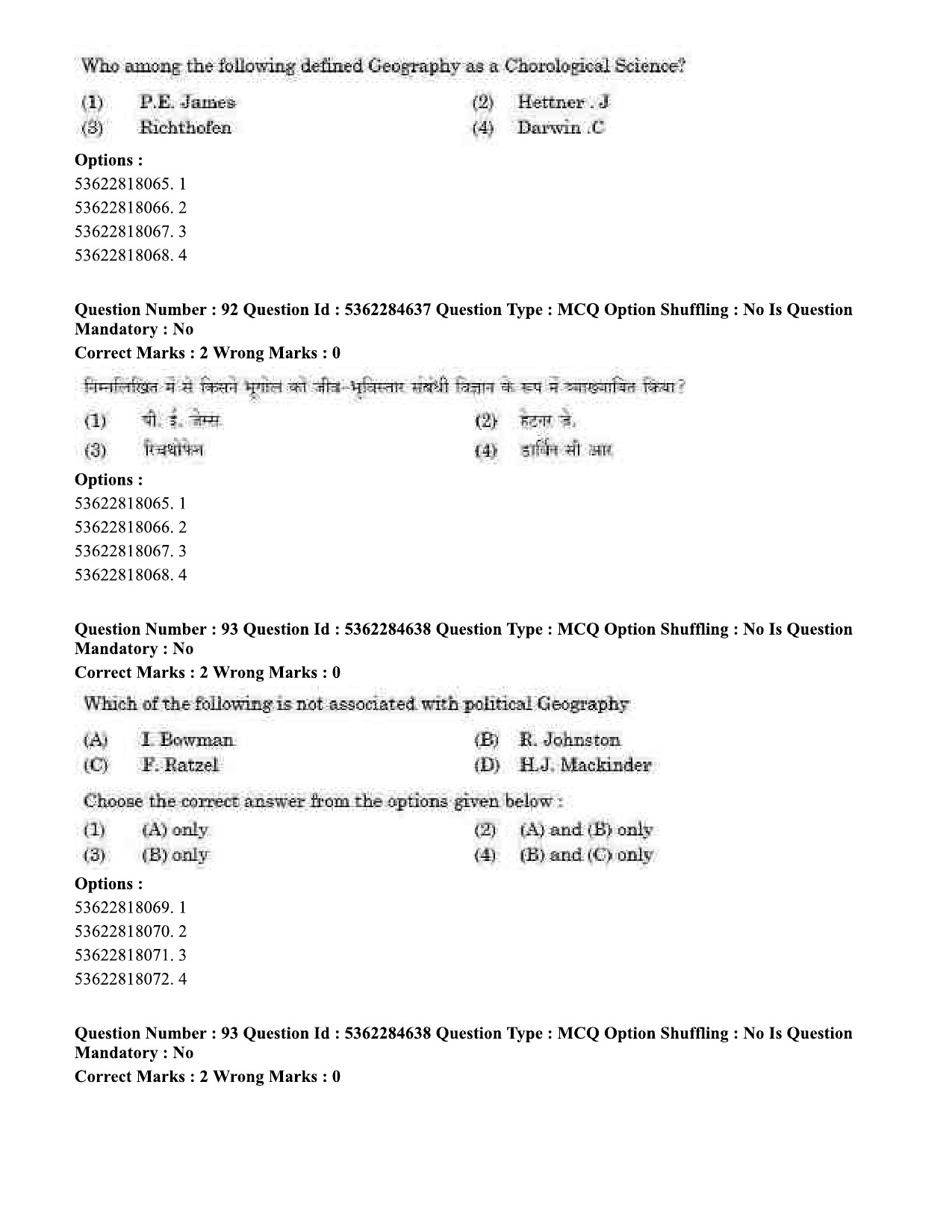 UGC NET Geography Question Paper September 2020 81