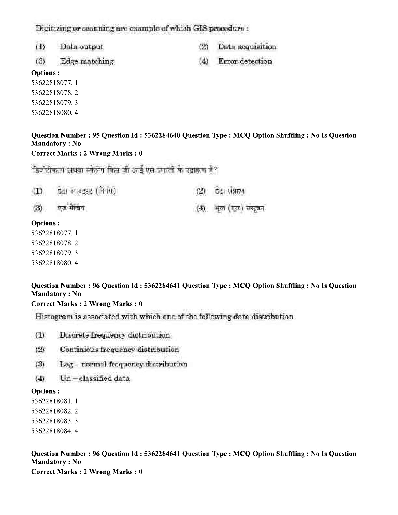 UGC NET Geography Question Paper September 2020 83