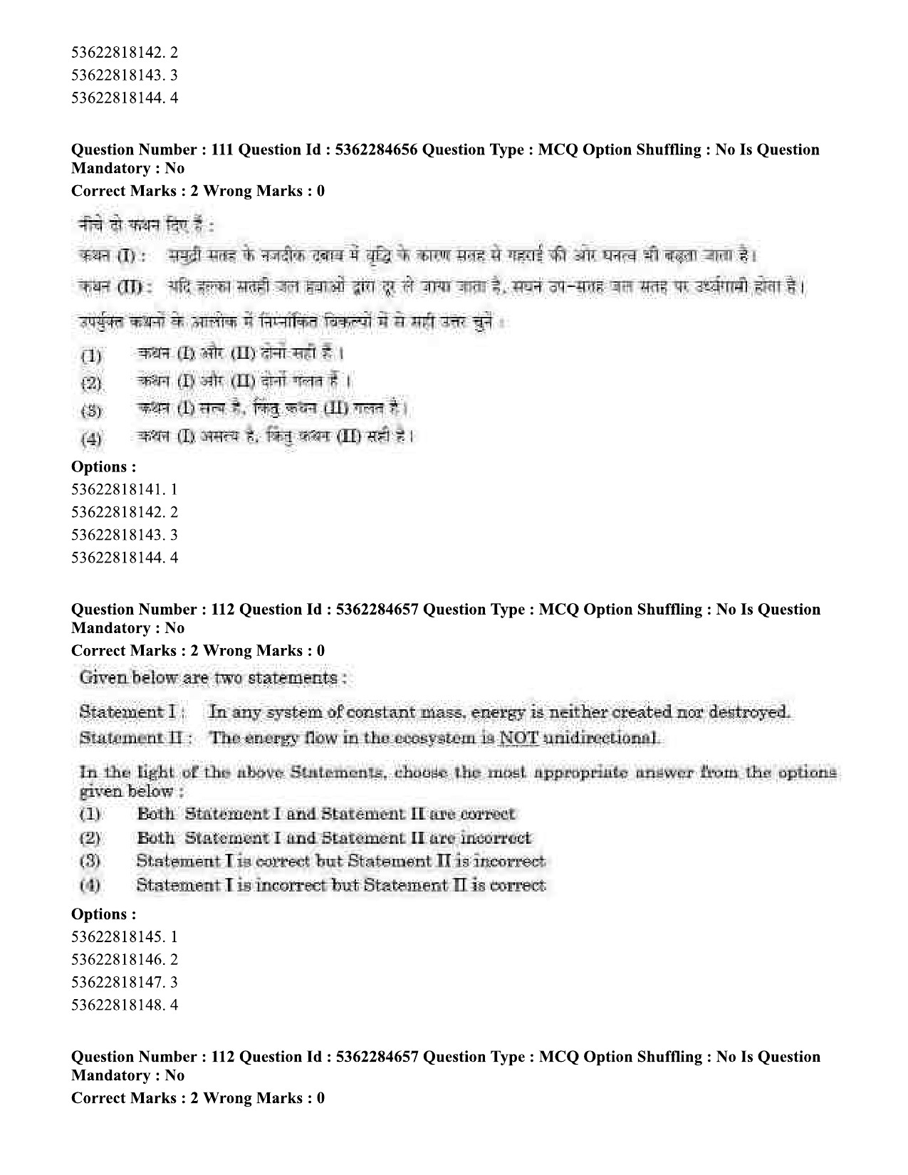 UGC NET Geography Question Paper September 2020 99