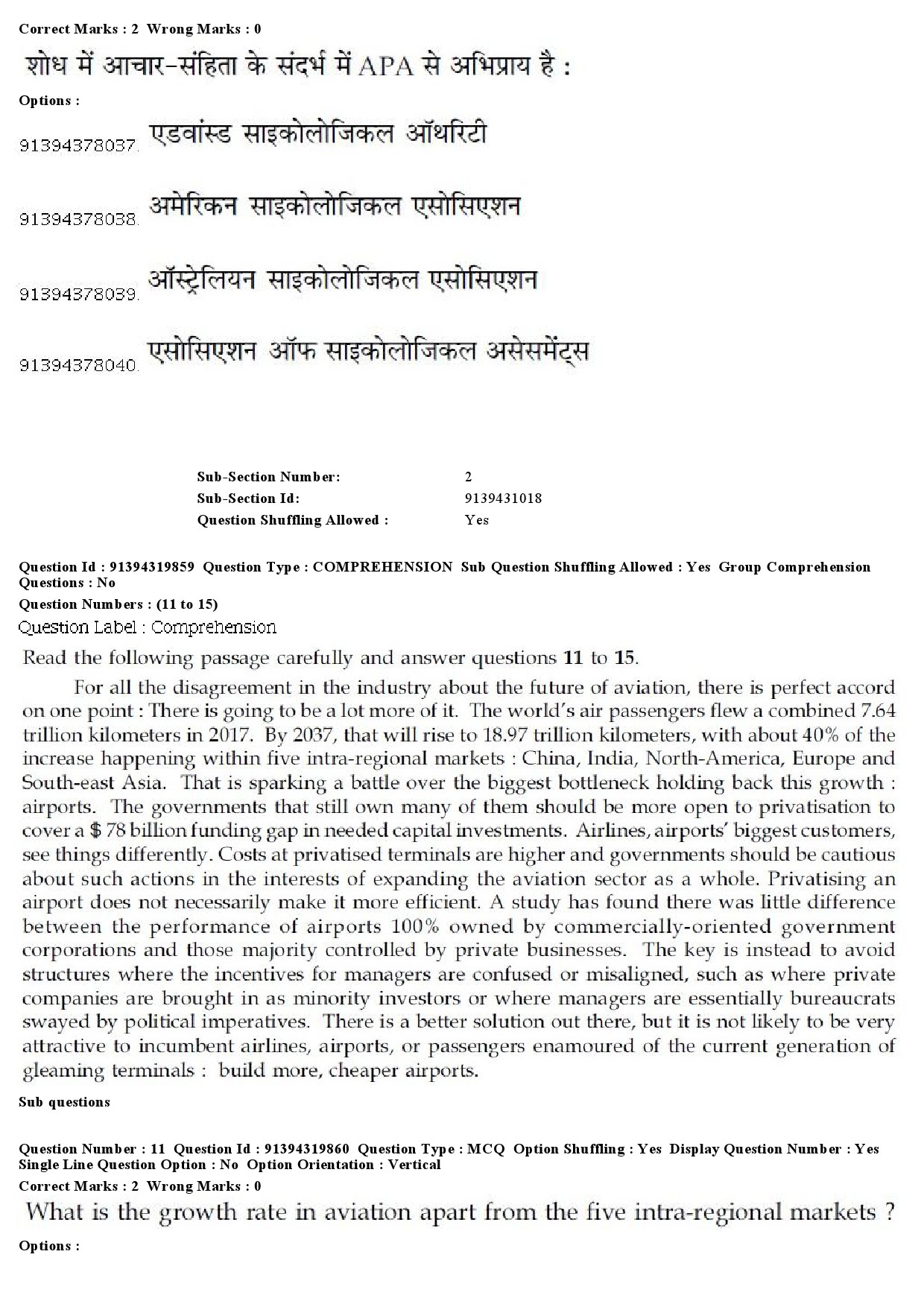 UGC NET German Question Paper December 2018 9